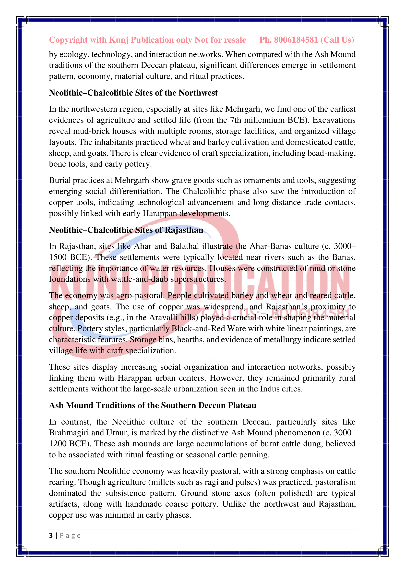 MHI-105 EM GP KUNJ PUBLICATION-03