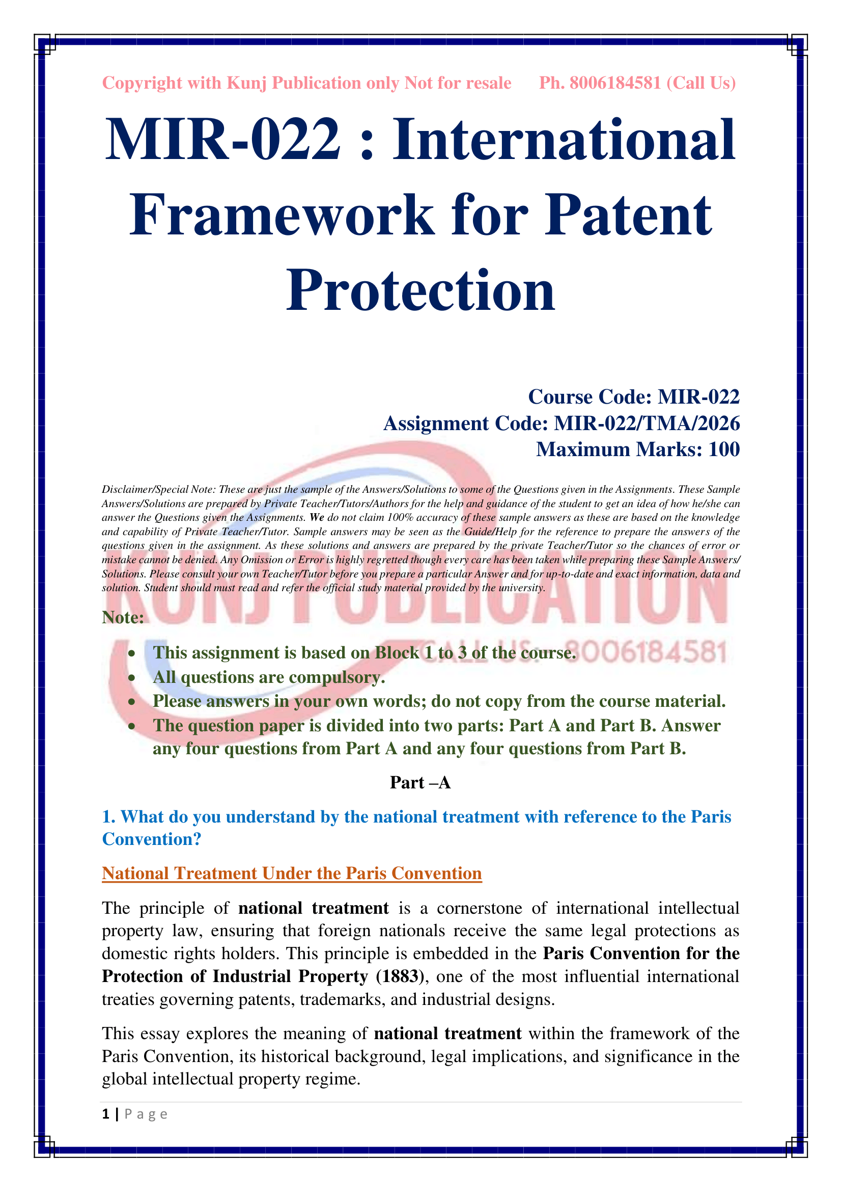 MIR-022 EM 2026 KUNJ PUBLICATION-02