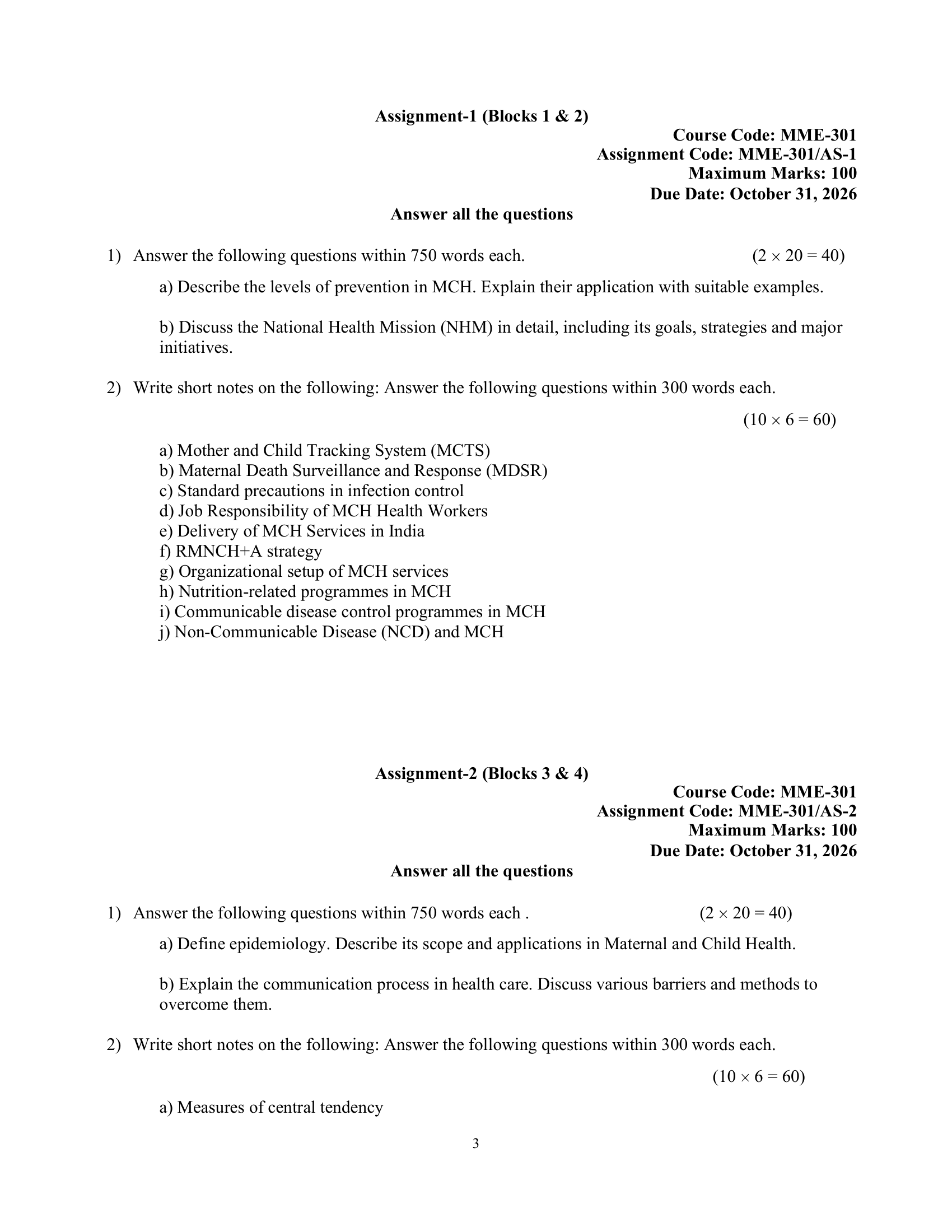 MME-301 AS-1, 2026 KUNJ PUBLICATION-01
