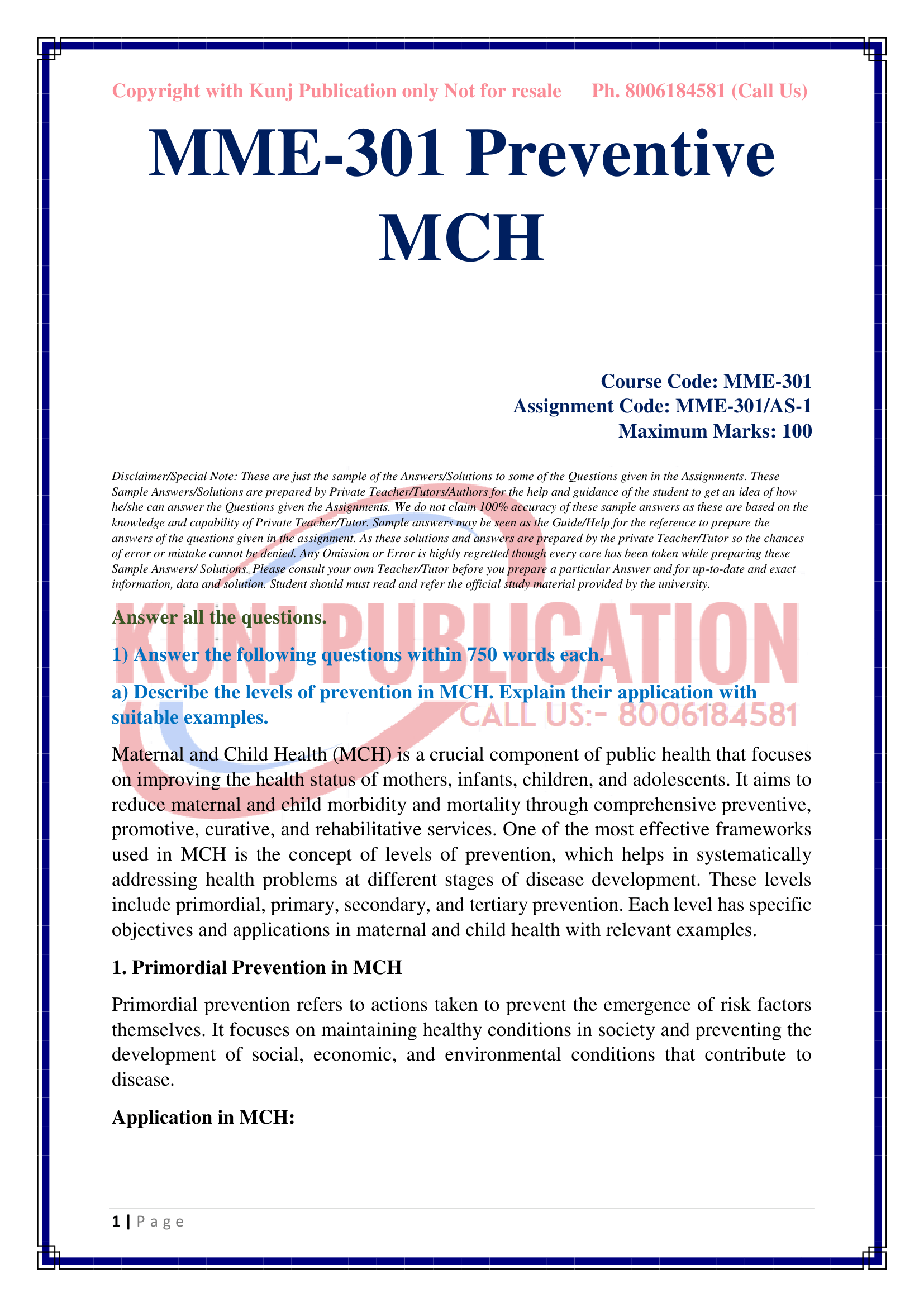 MME-301 AS-1, 2026 KUNJ PUBLICATION-02