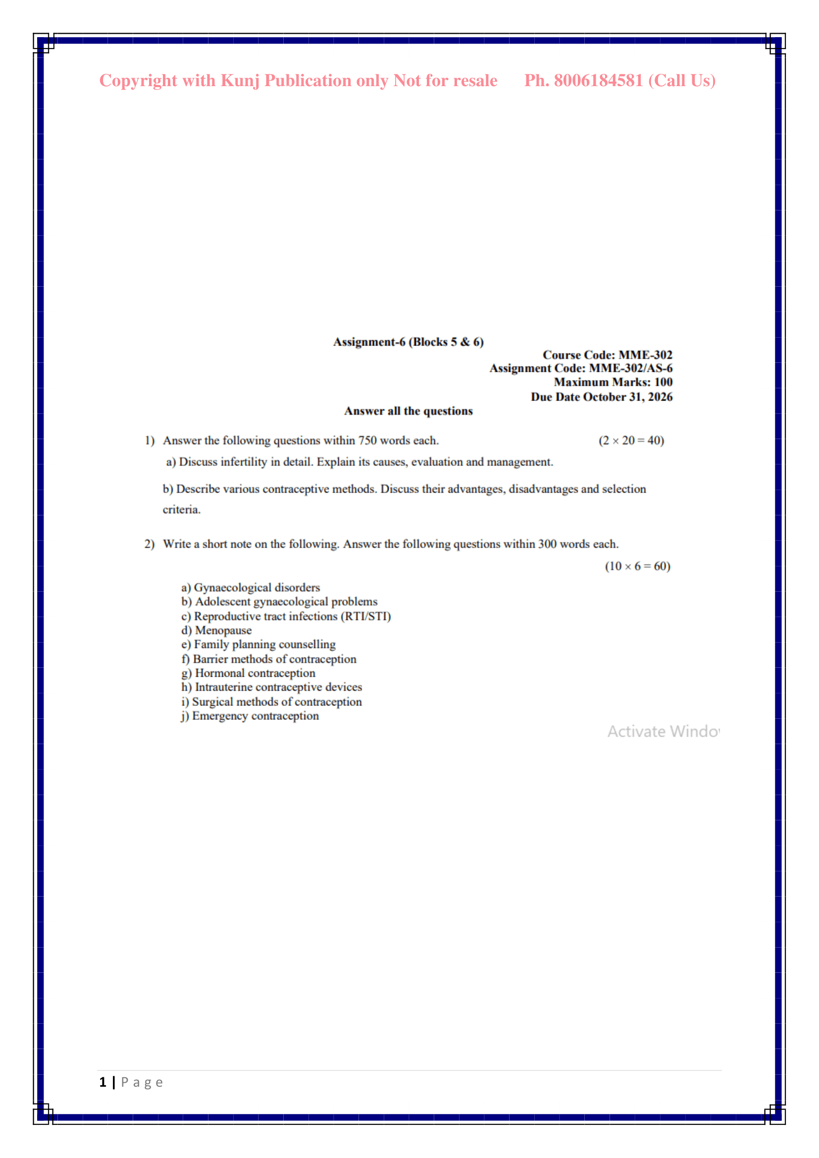 MME-302 AS-6, 2026 KUNJ PUBLICATION-01