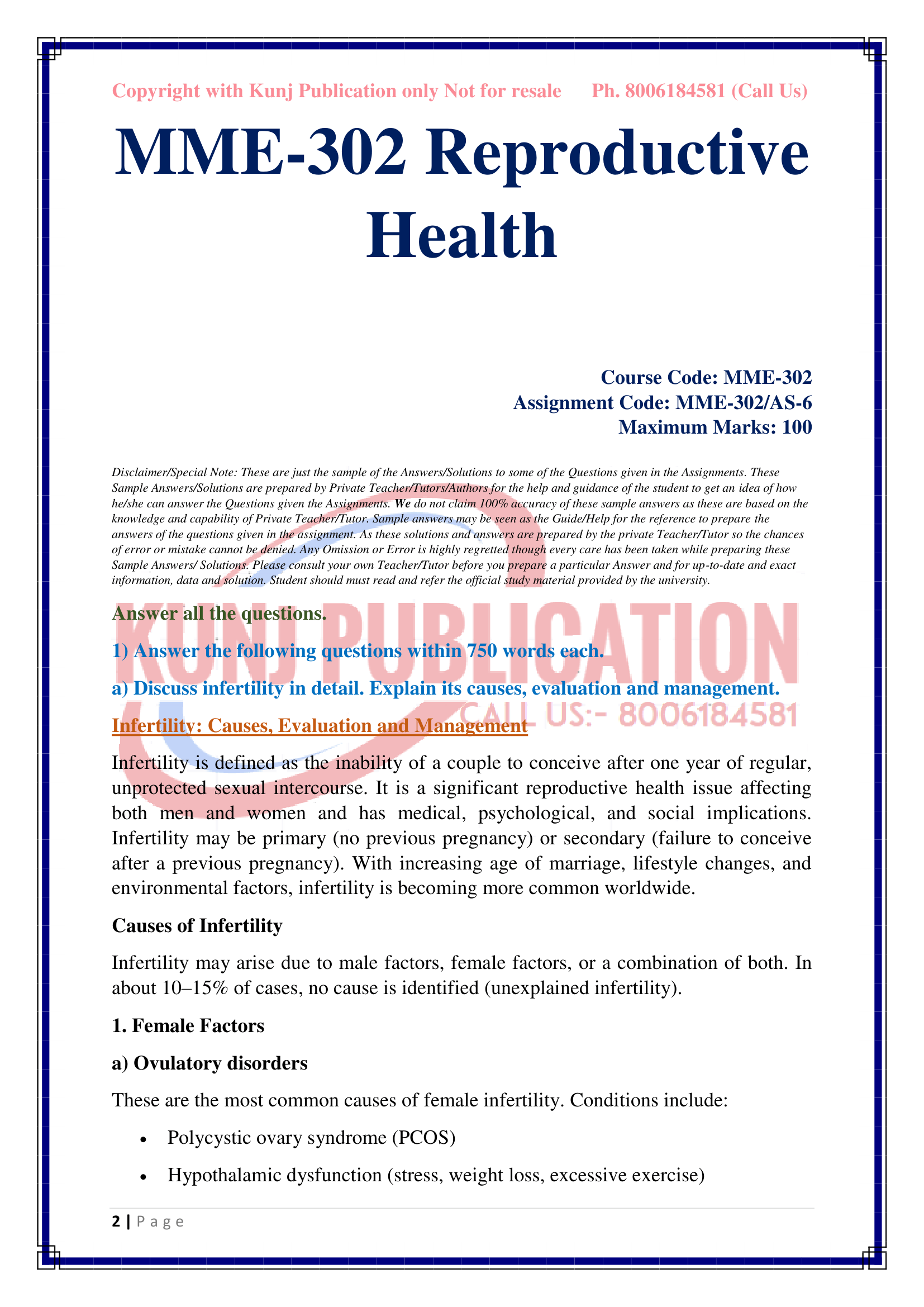MME-302 AS-6, 2026 KUNJ PUBLICATION-02