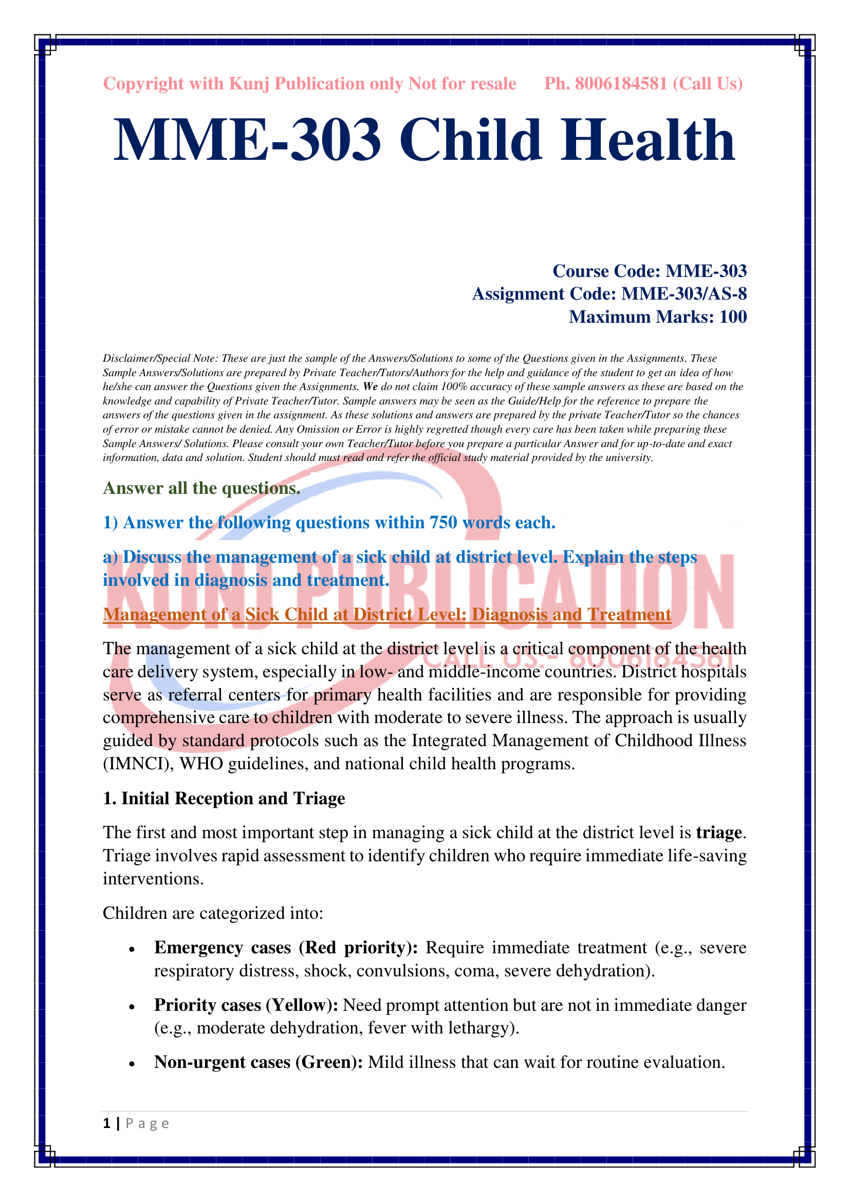 MME-303 AS-8, 2026 KUNJ PUBLICATION-02