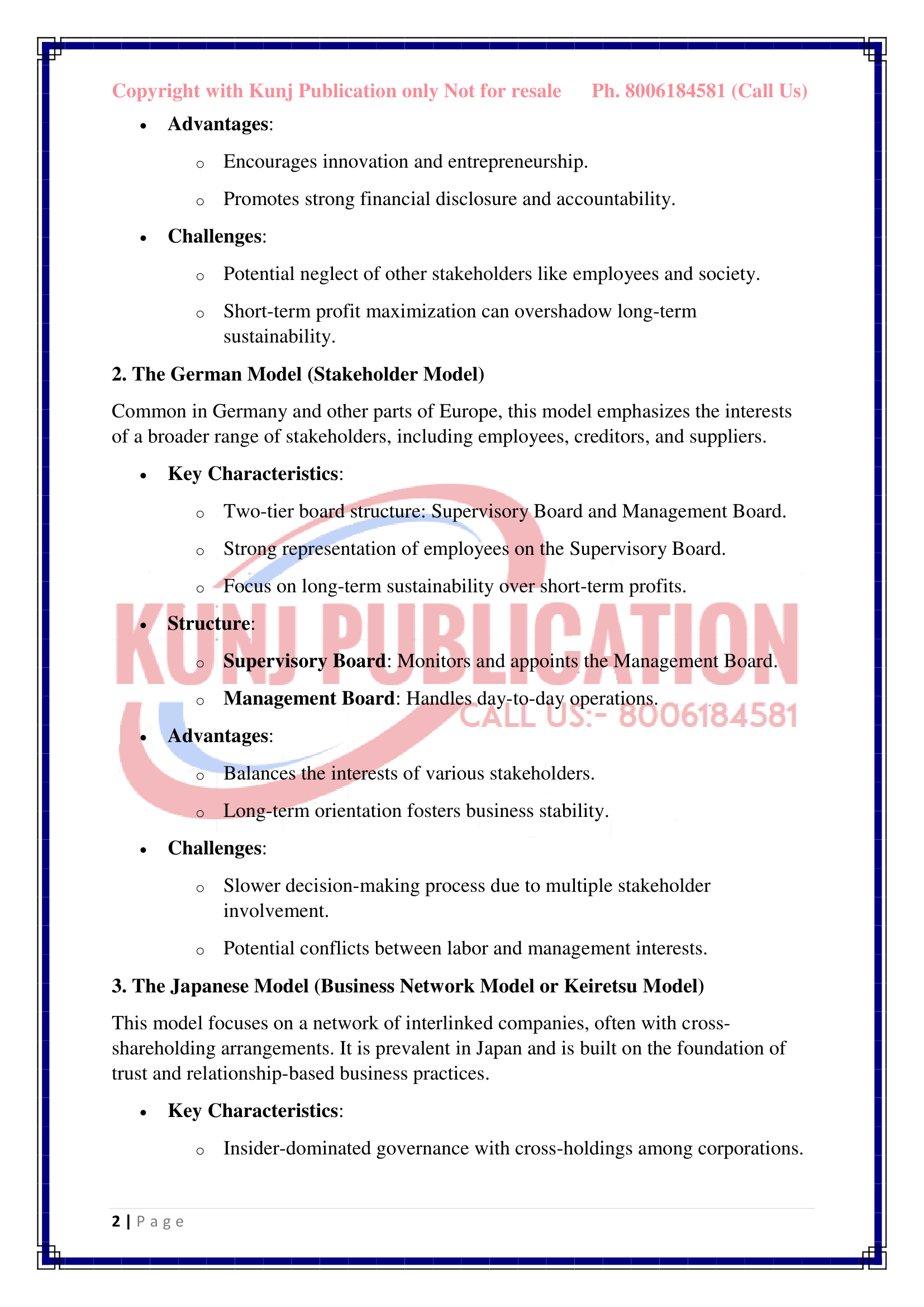 MMPB-006 EM GP KUNJ PUBLICATION-02