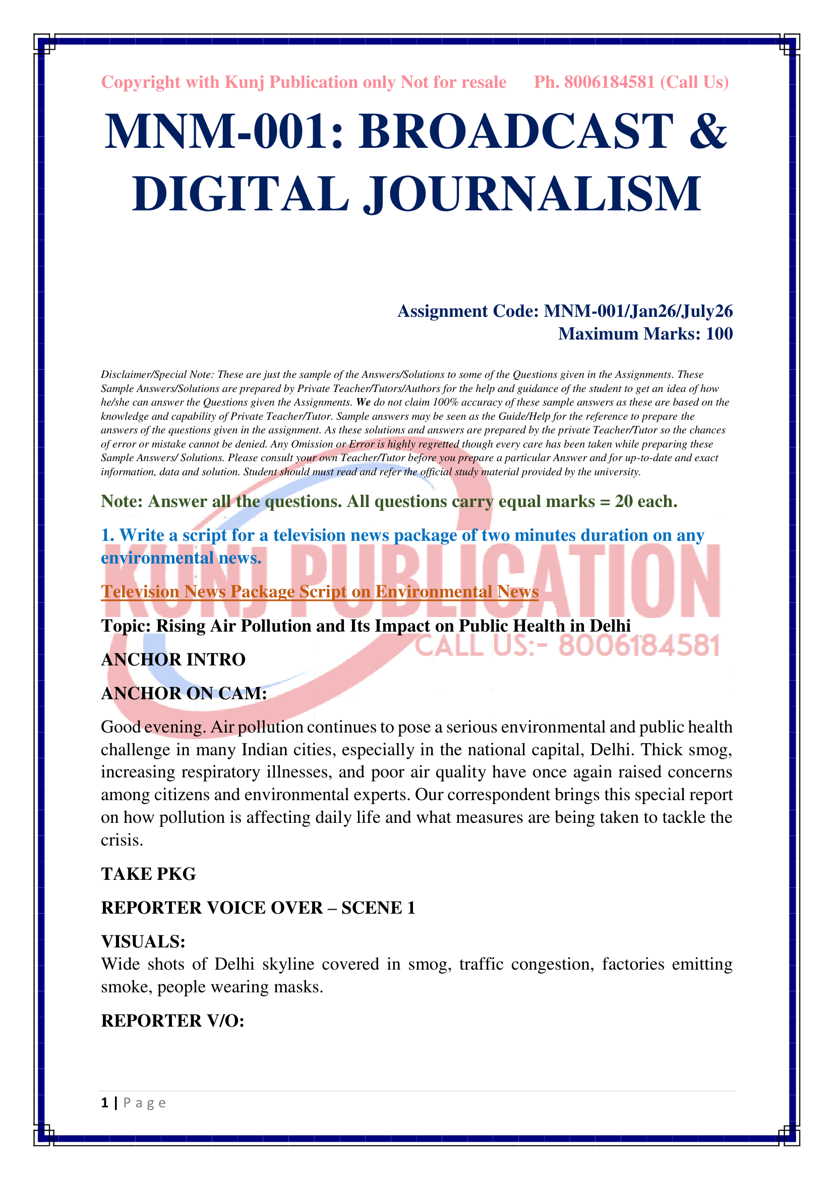 MNM-001 EM 2026 KUNJ PUBLICATION-02