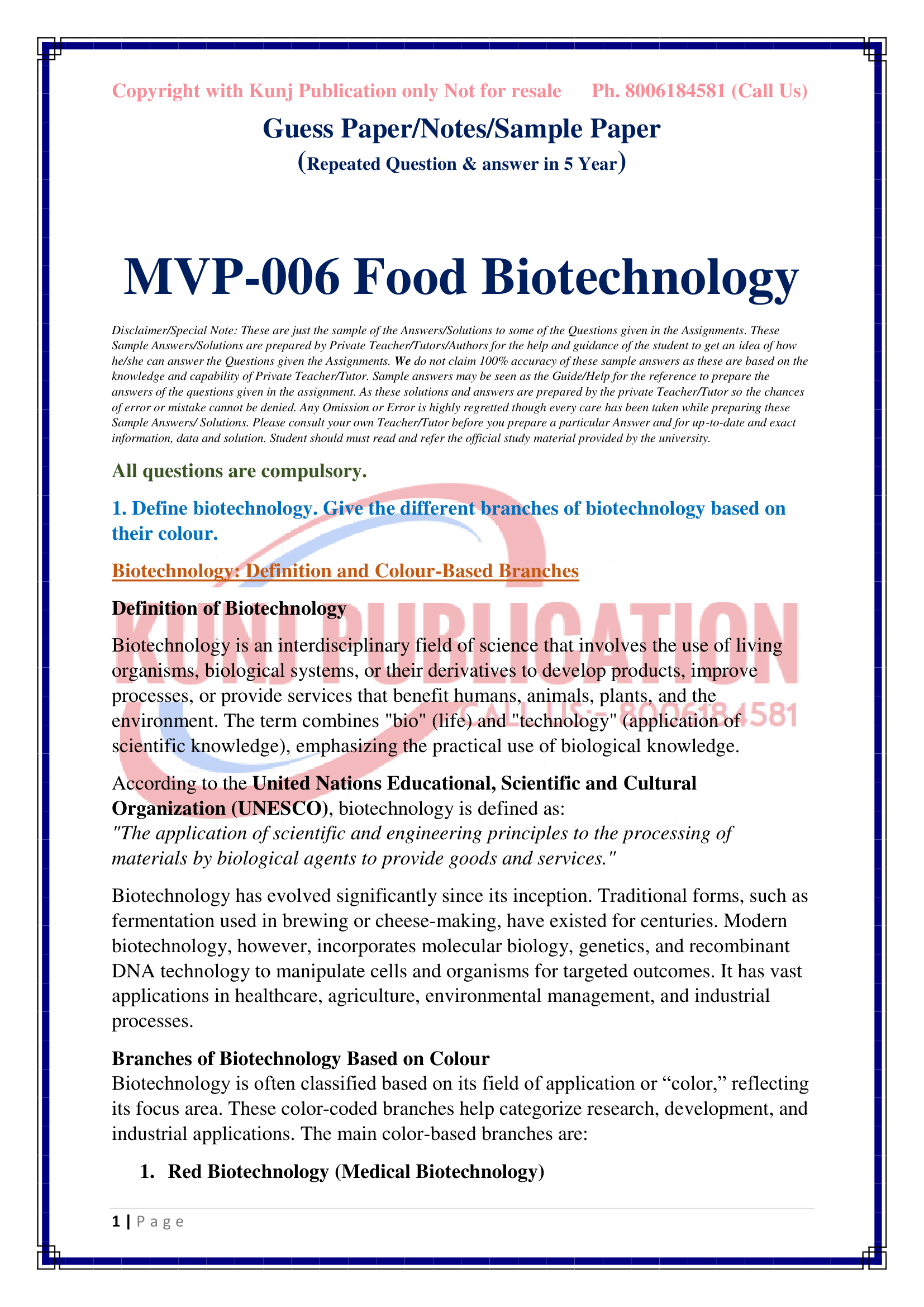 MVP-006 EM GP KUNJ PUBLICATION-01