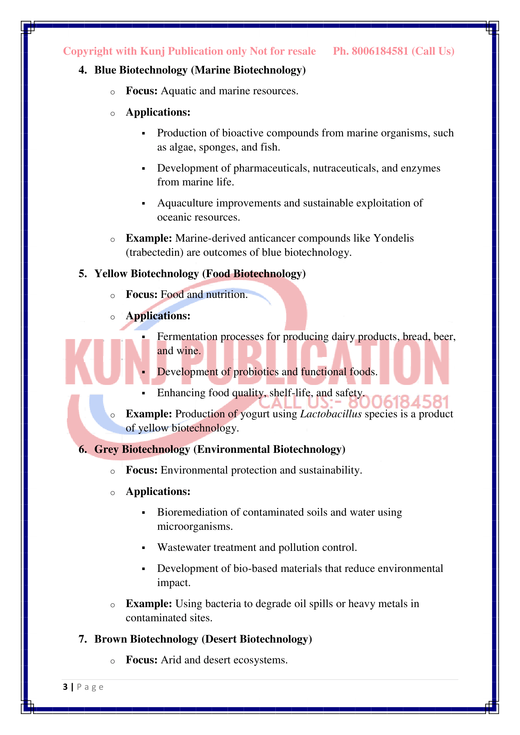 MVP-006 EM GP KUNJ PUBLICATION-03