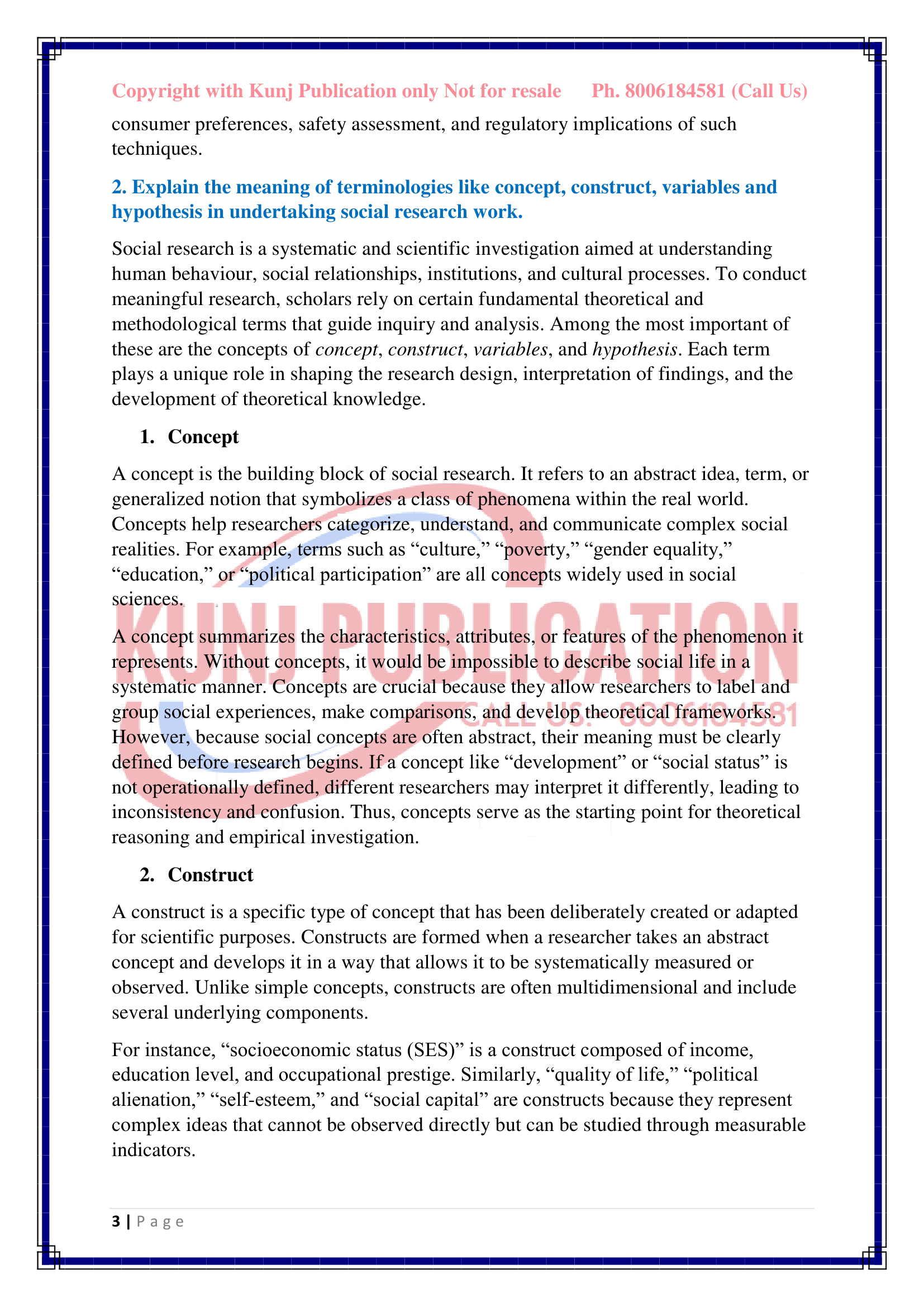 MVP-009 EM GP KUNJ PUBLICATION-03