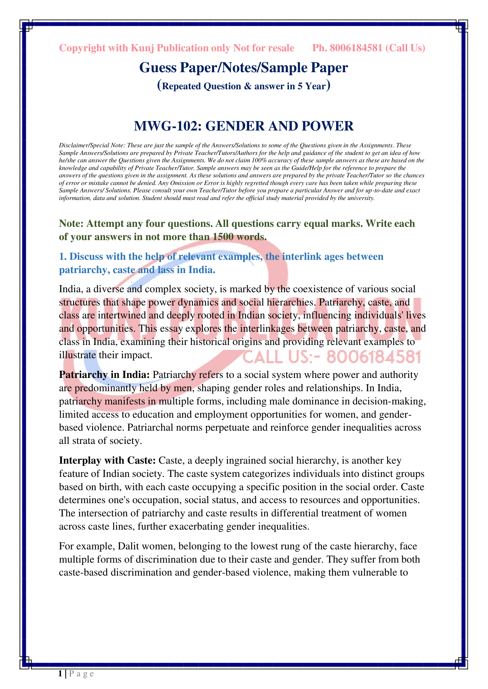 MWG-102 EM GP KUNJ PUBLICATION-01