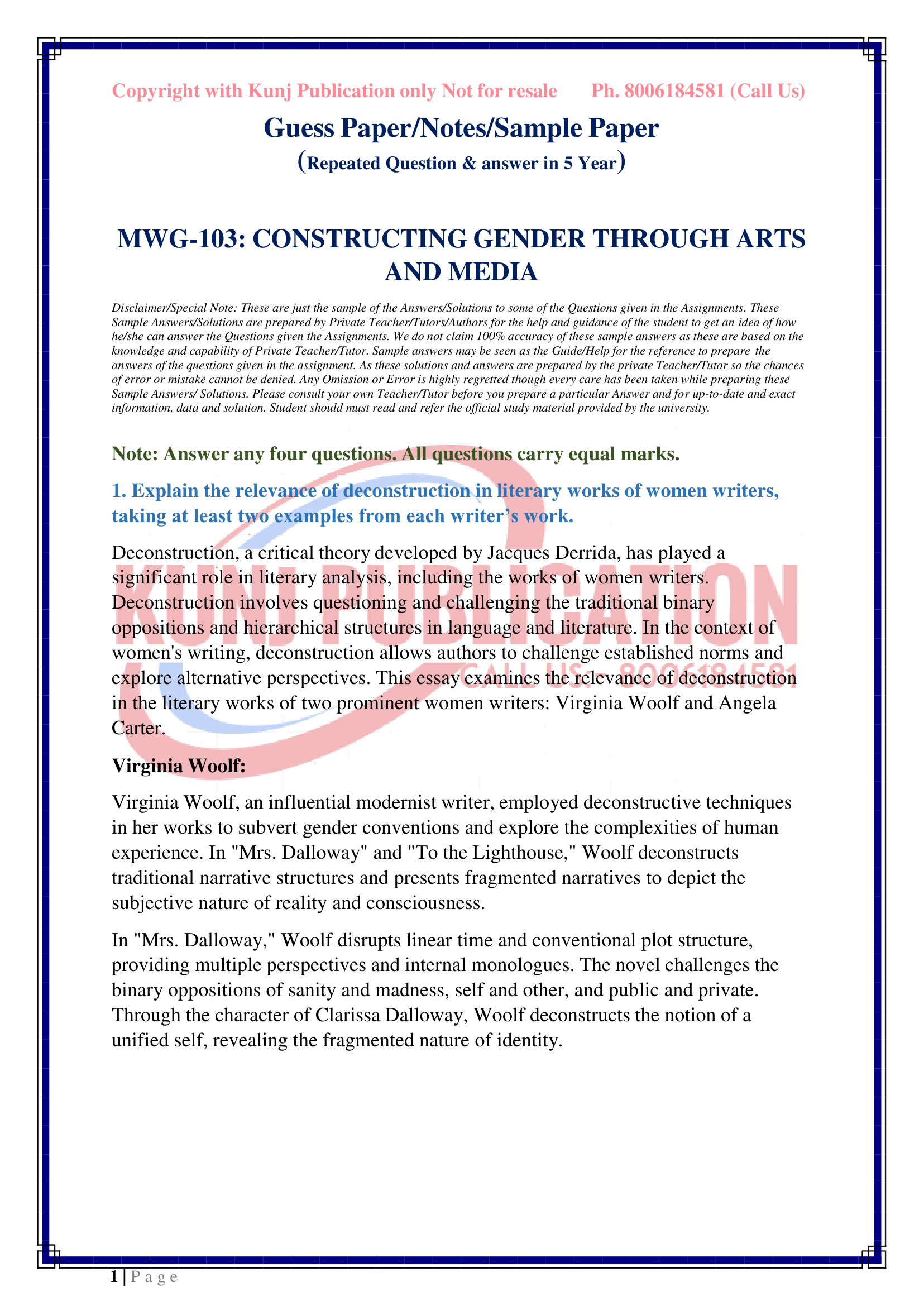 MWG-103 EM GP KUNJ PUBLICATION-01
