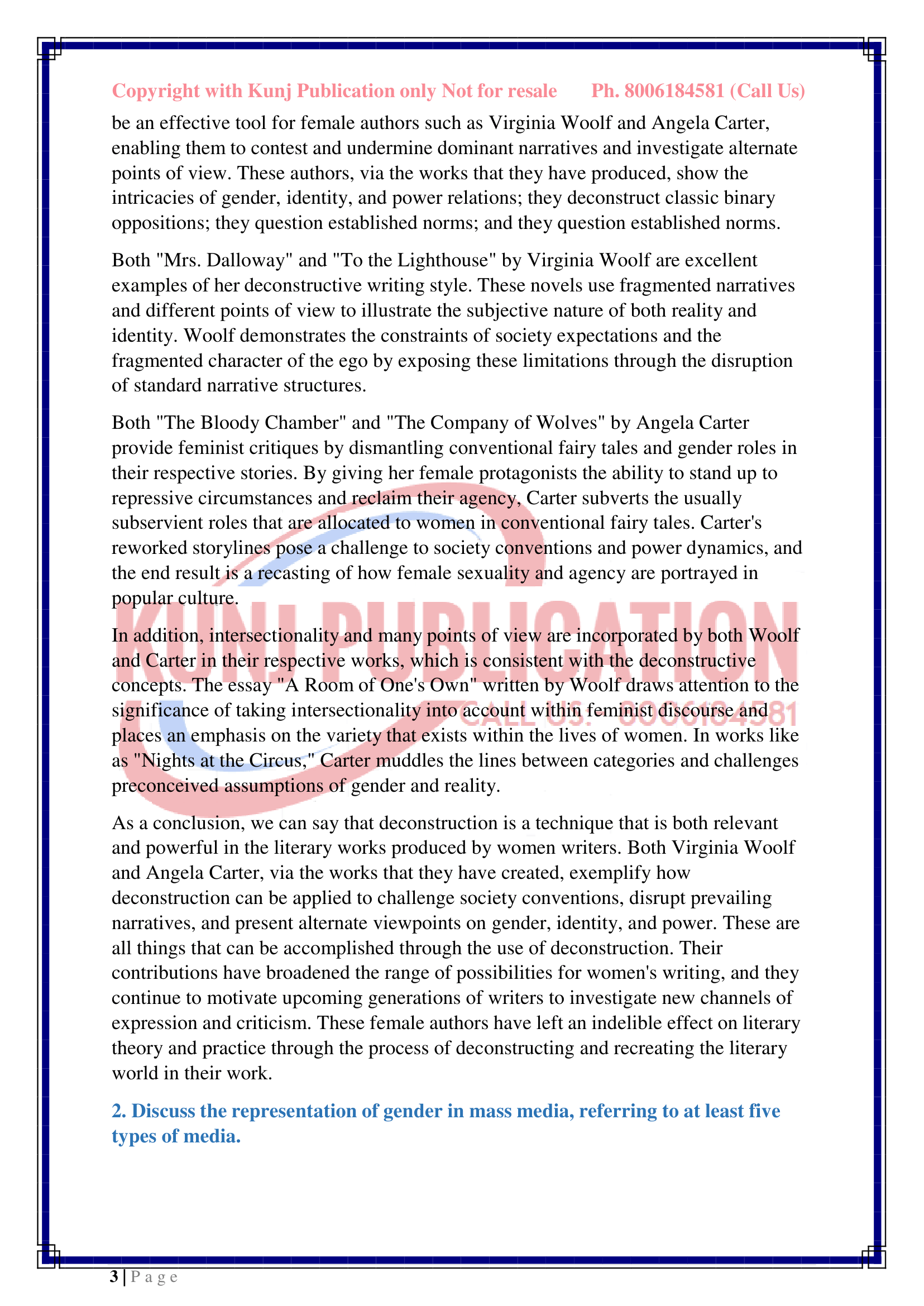 MWG-103 EM GP KUNJ PUBLICATION-03