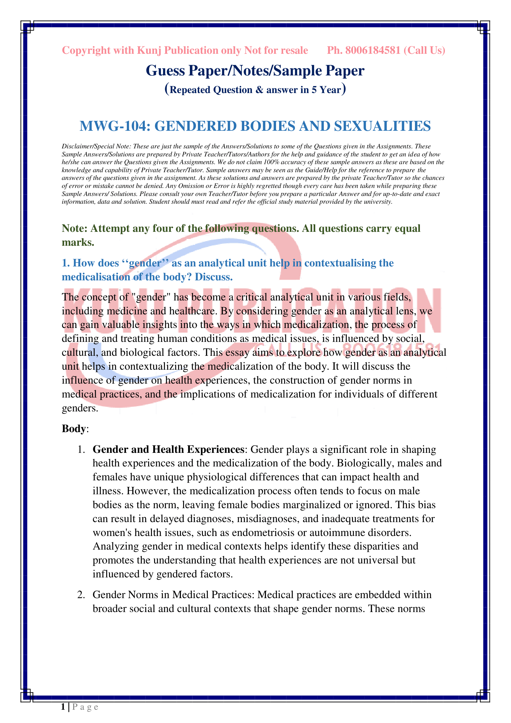 MWG-104 EM GP KUNJ PUBLICATION-01