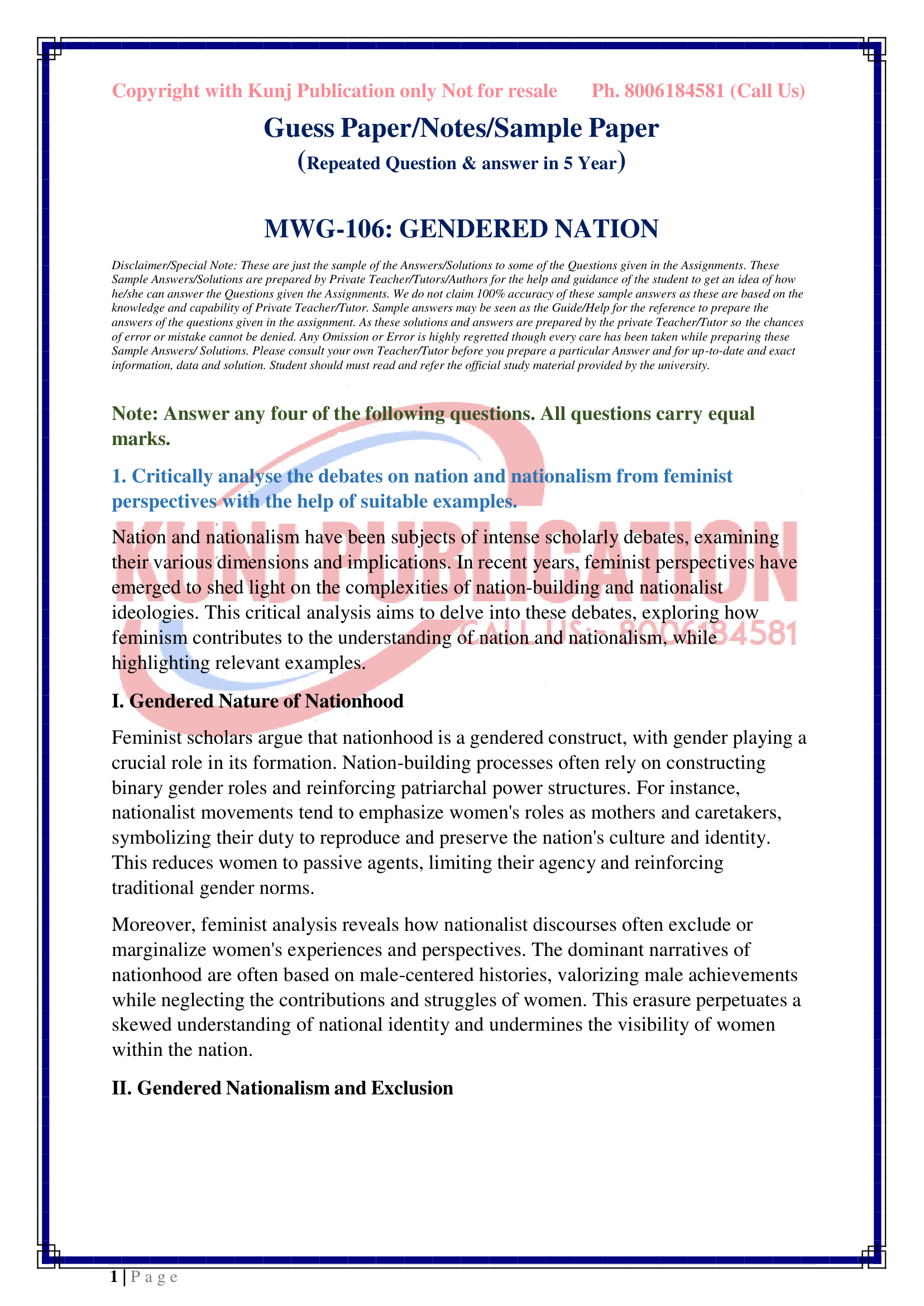 MWG-106 EM GP KUNJ PUBLICATION-01