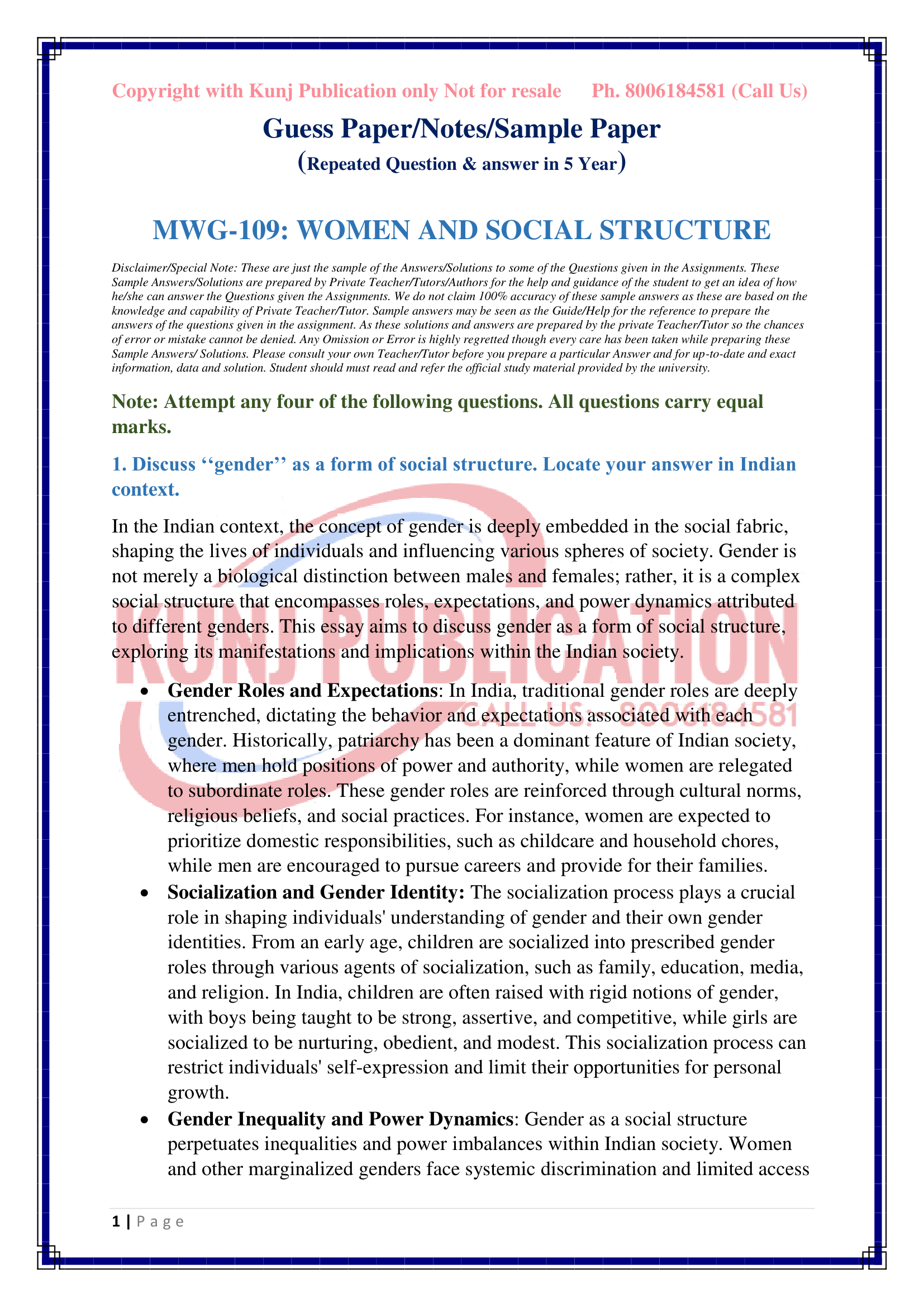 MWG-109 EM GP KUNJ PUBLICATION-01