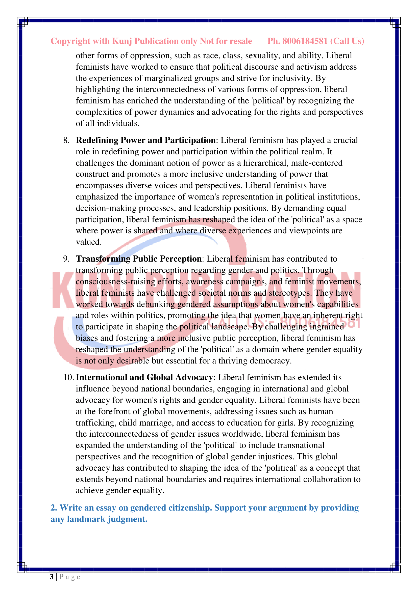 MWG-110 EM GP KUNJ PUBLICATION-03