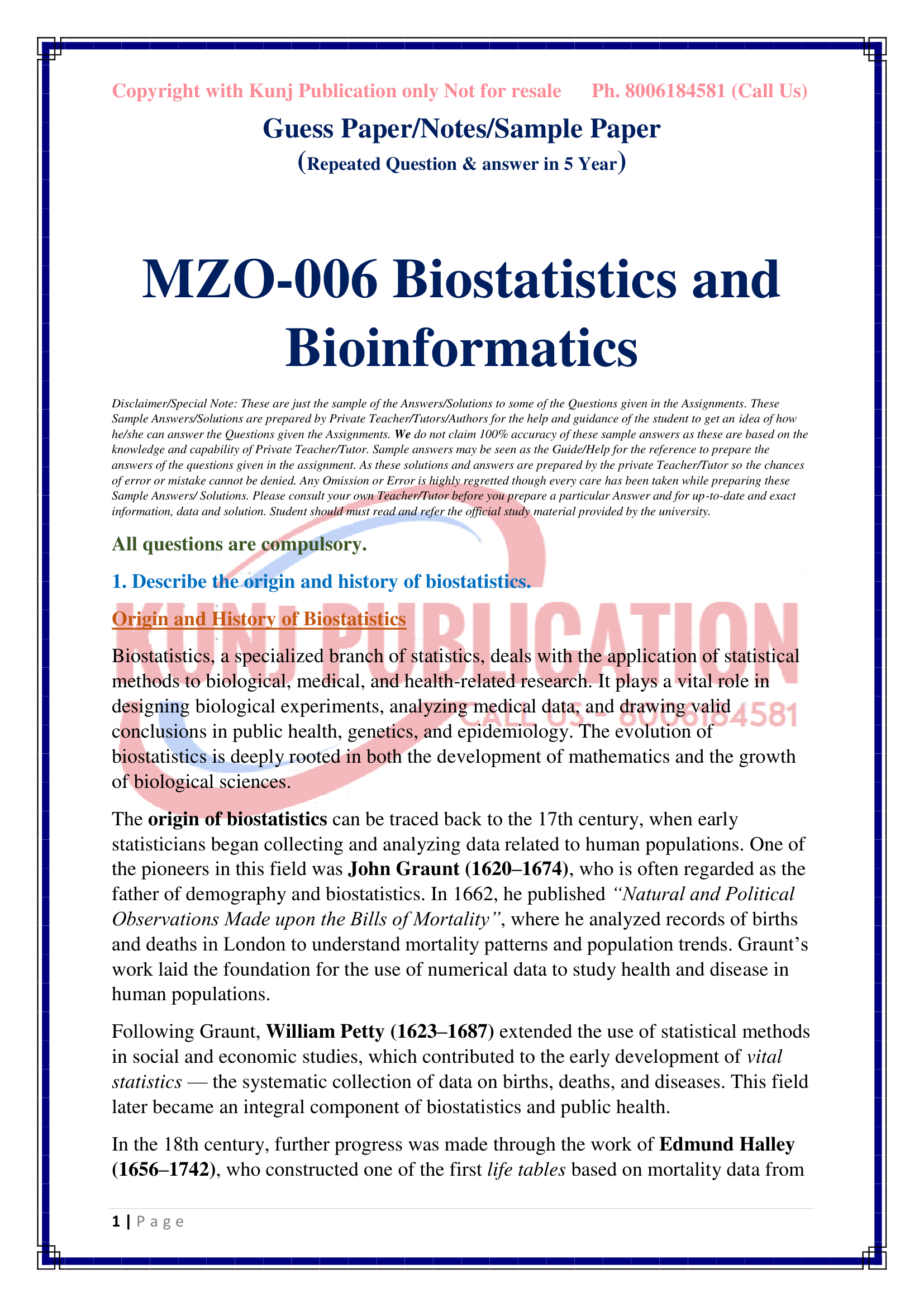 MZO-006 EM GP KUNJ PUBLICATION-001