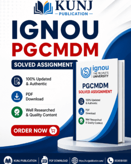 PG Certificate in Medical Management of CBRNE Disasters (PGCMDM)