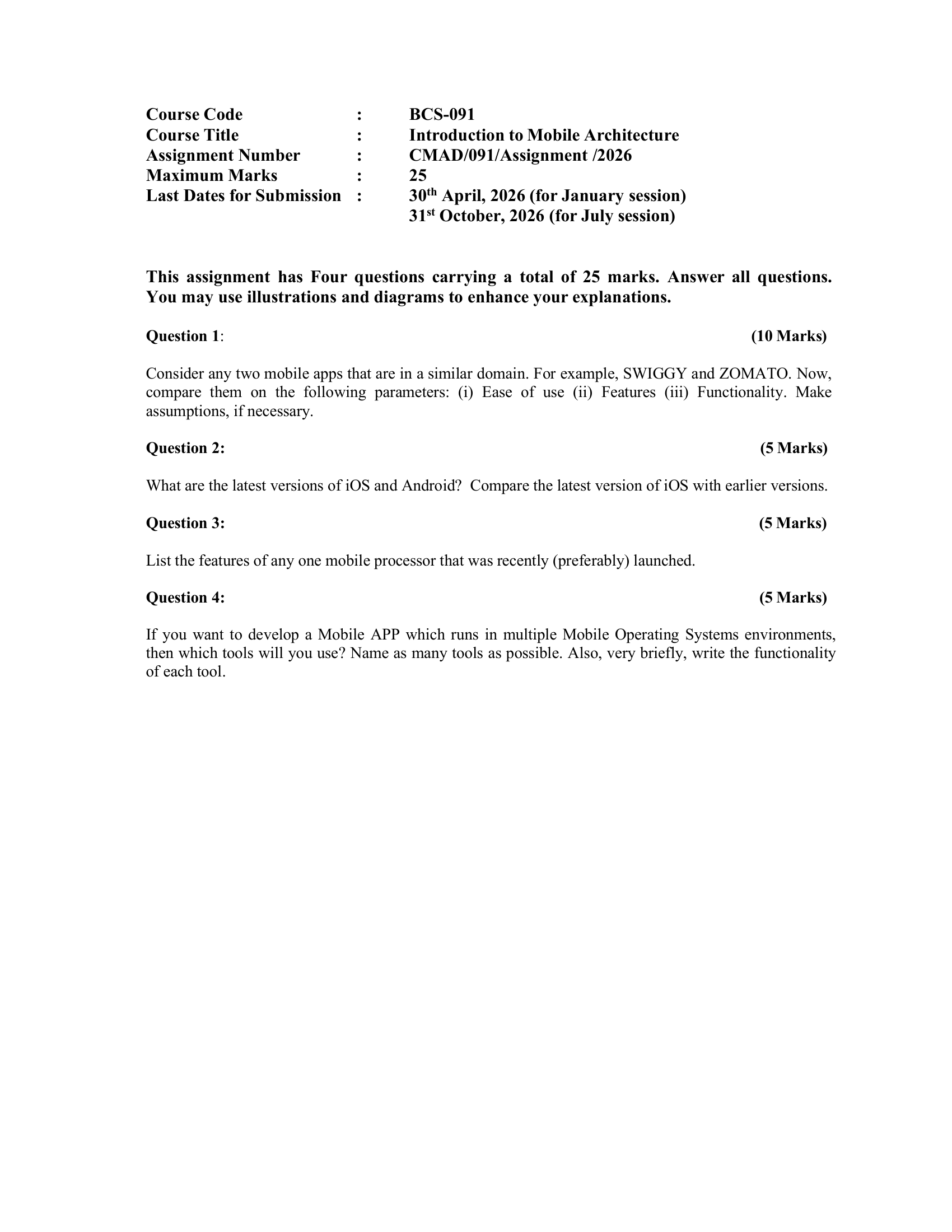 BCS-091 EM 2026 KUNJ PUBLICATION-1