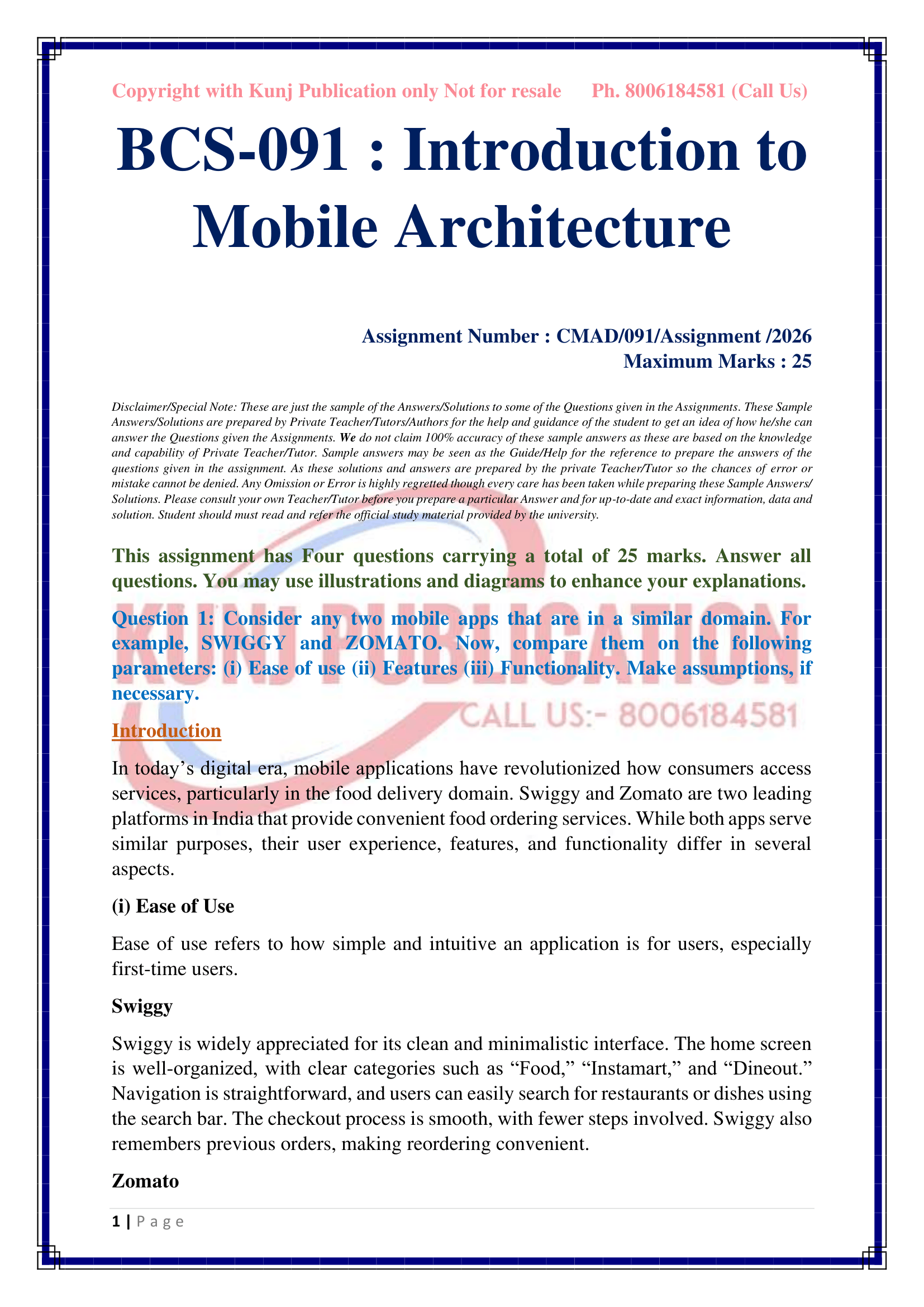 BCS-091 EM 2026 KUNJ PUBLICATION-2