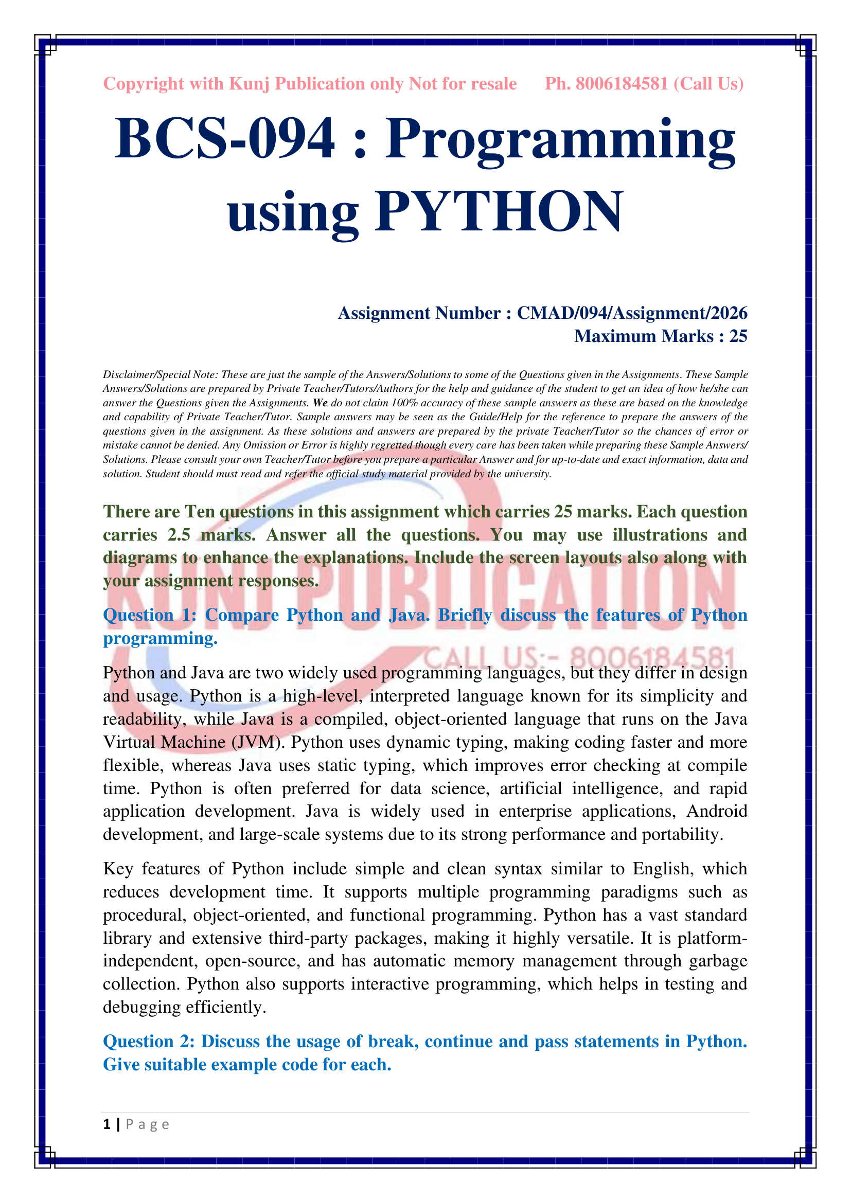 BCS-094 EM 2026 KUNJ PUBLICATION-2