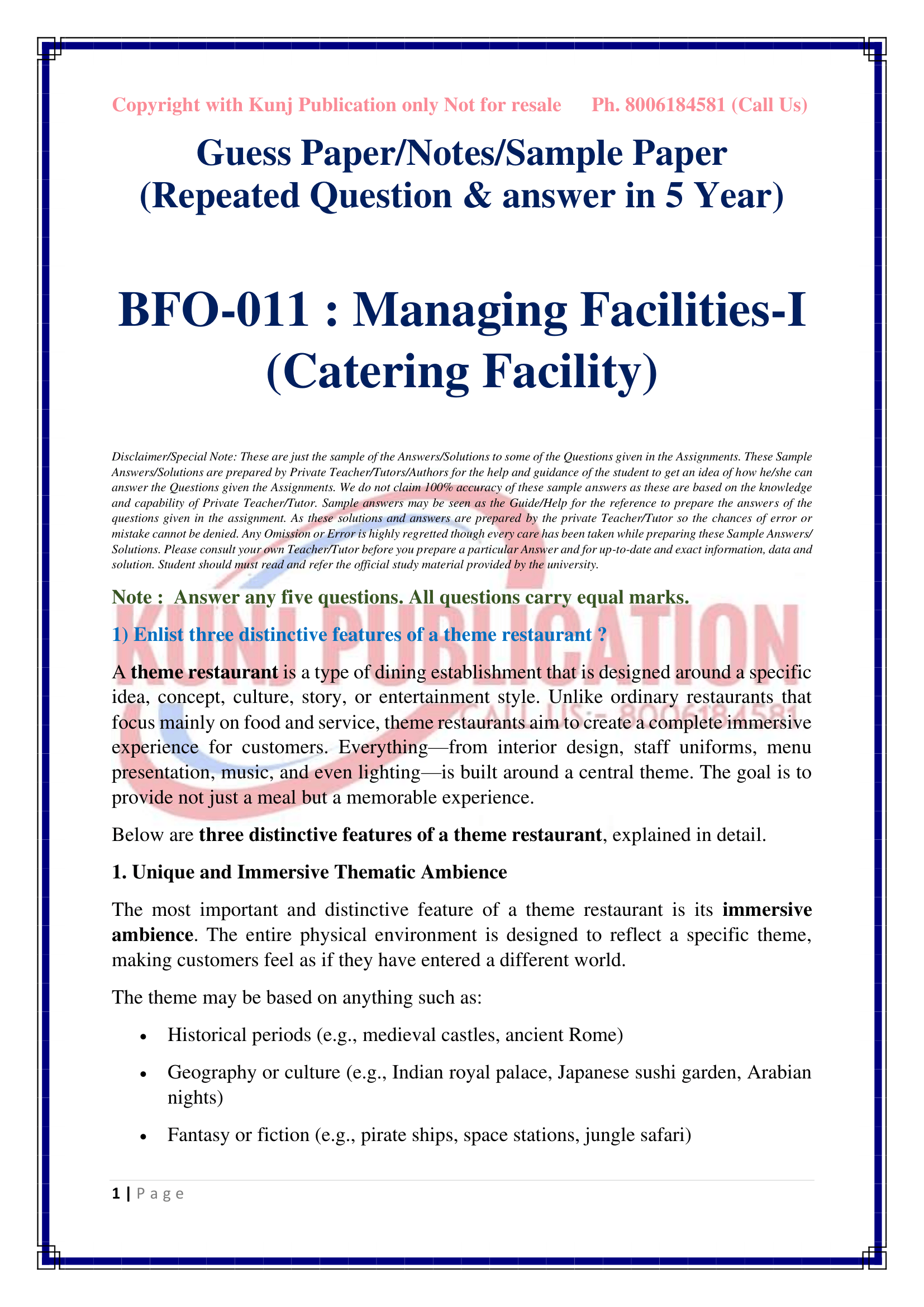 BFO-011 EM GP KUNJ PUBLICATION-01