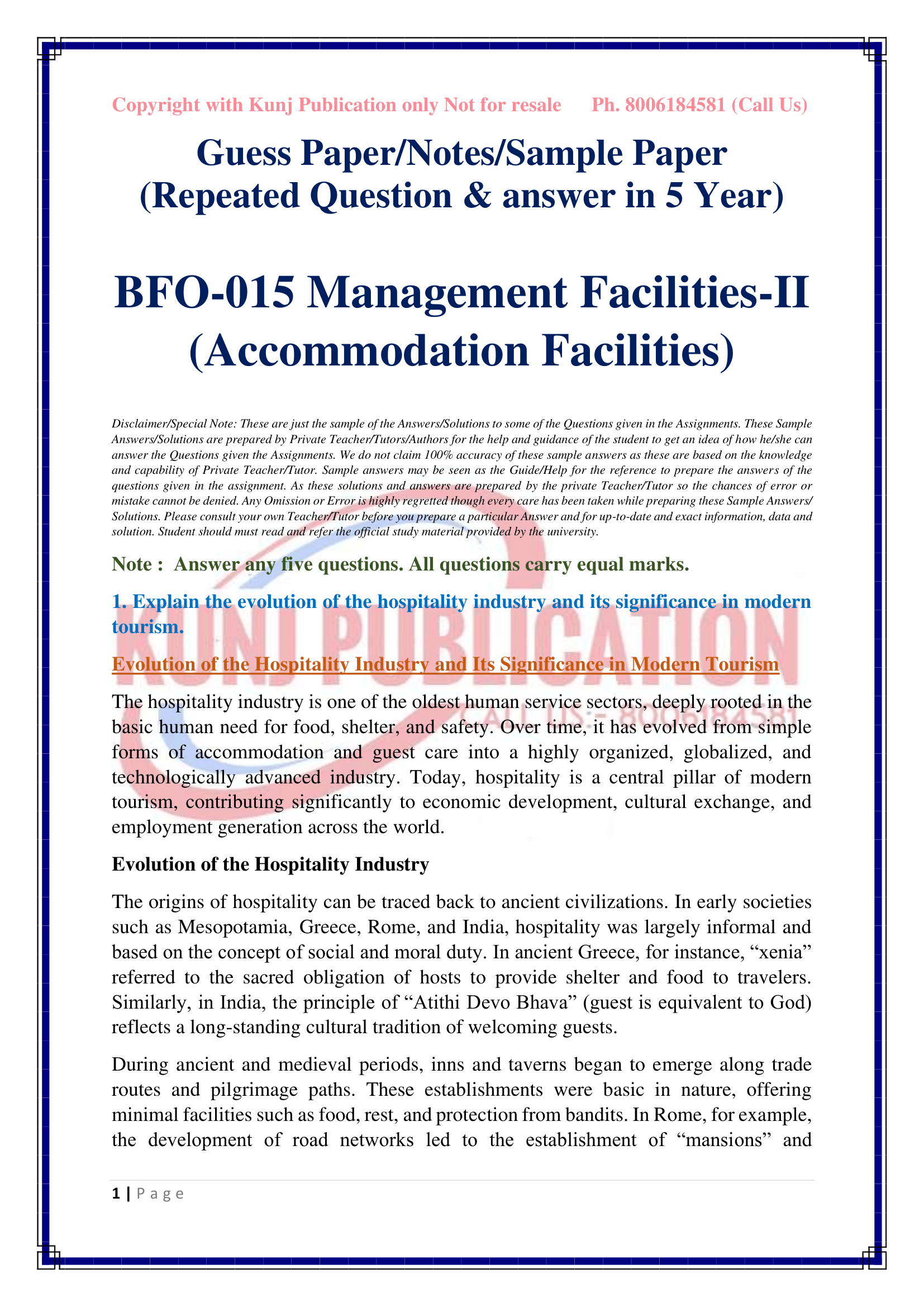 BFO-015 EM GP KUNJ PUBLICATION-01