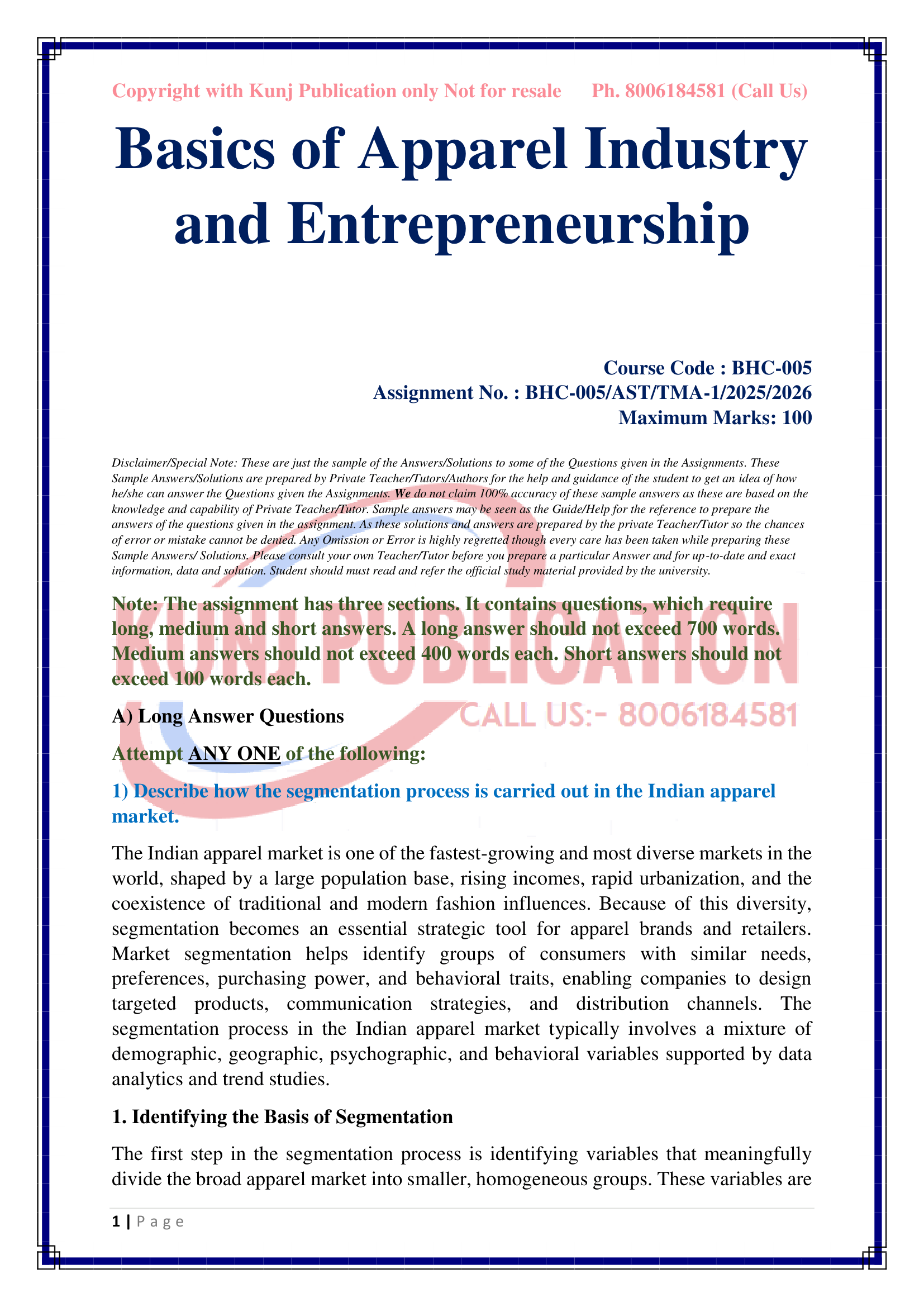 BHC-005 2025-26 KUNJ PUBLICATION-02