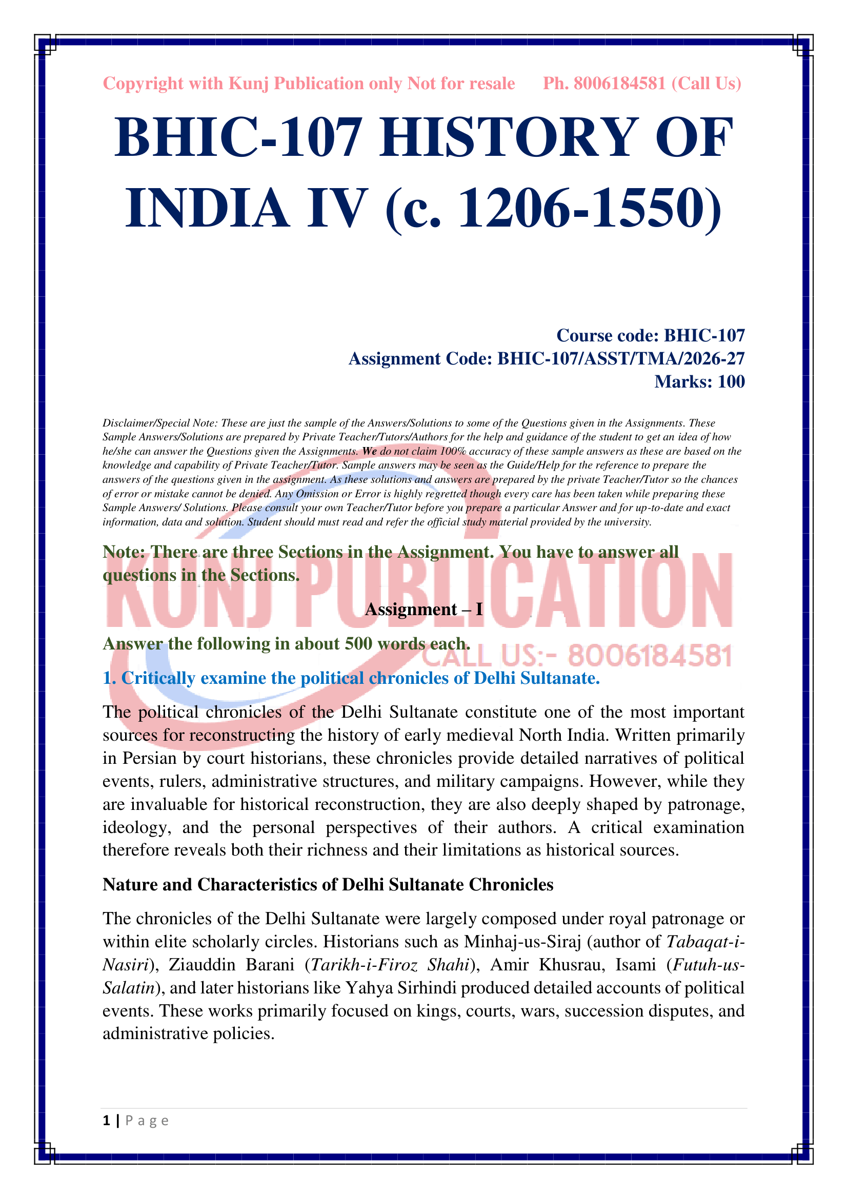 BHIC-107 EM 2026-27 KUNJ PUBLICATION-02