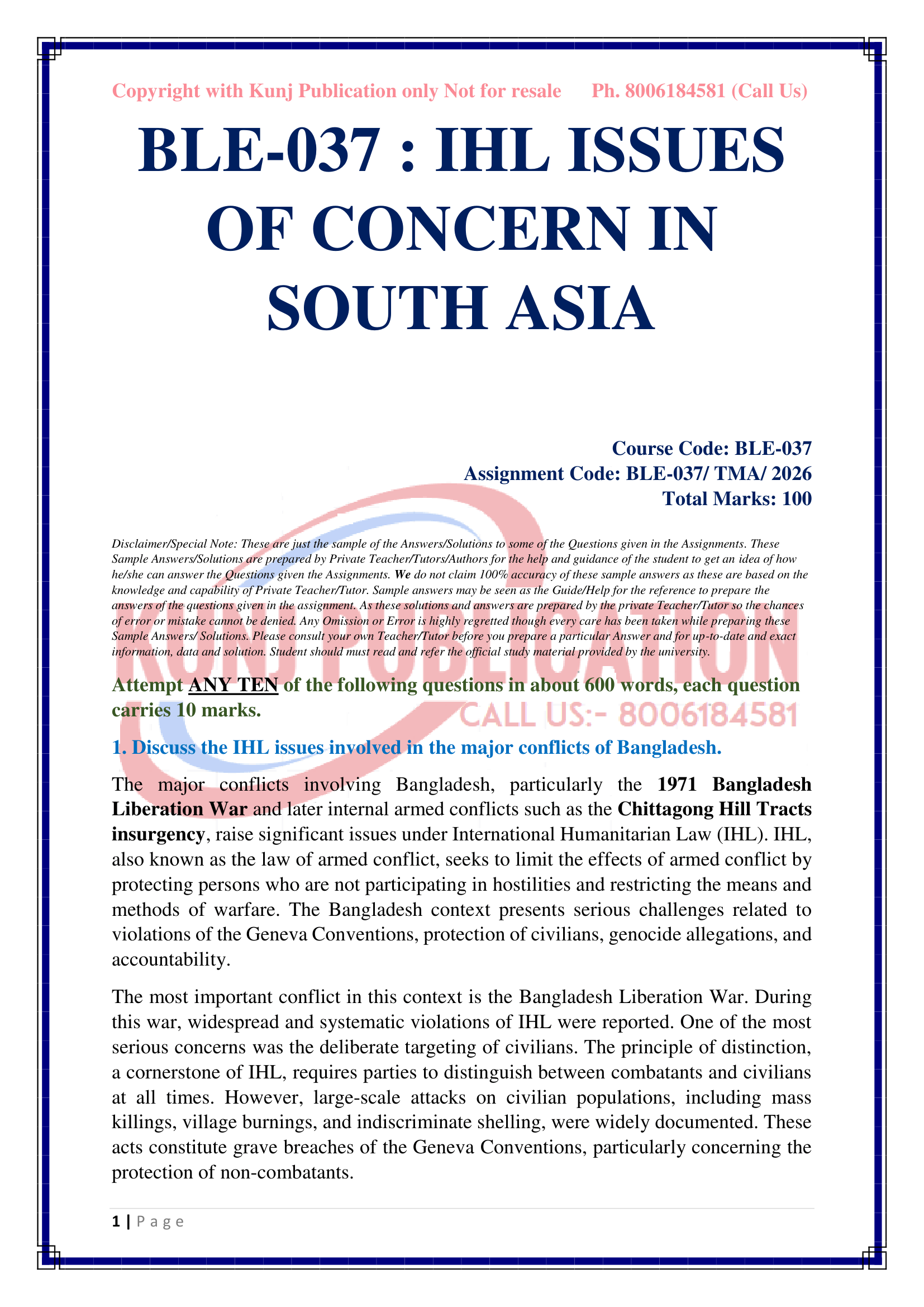 BLE-037 EM 2026 KUNJ PUBLICATION-02