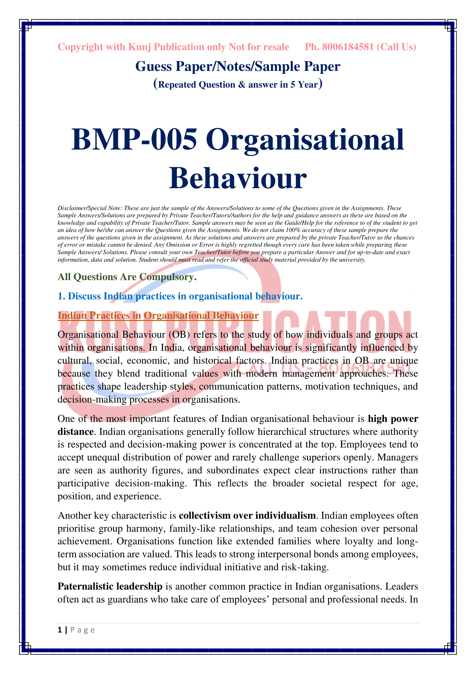 BMP-005 EM GP KUNJ PUBLICATION-01