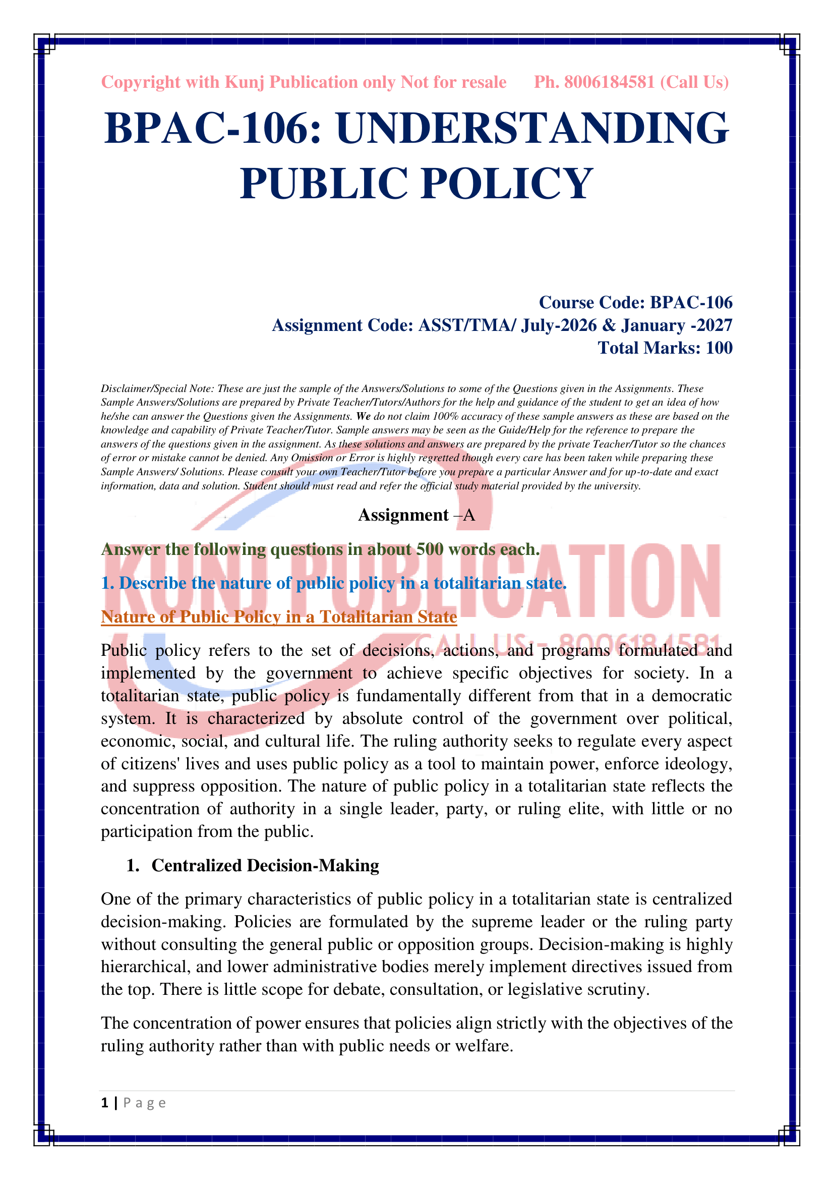 BPAC-106 EM 2026-27 KUNJ PUBLICATION-02