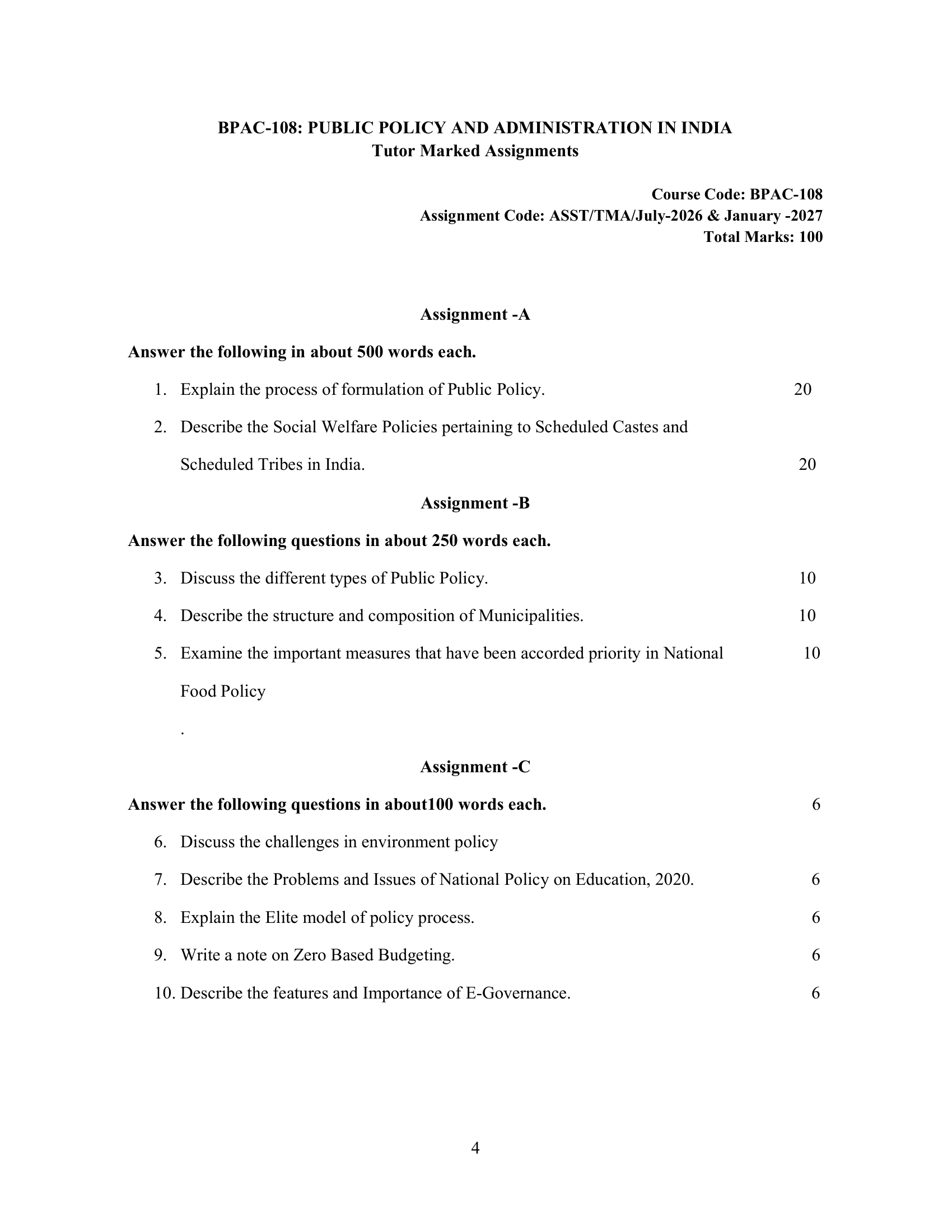 BPAC-108 EM 2026-27 KUNJ PUBLICATION-01