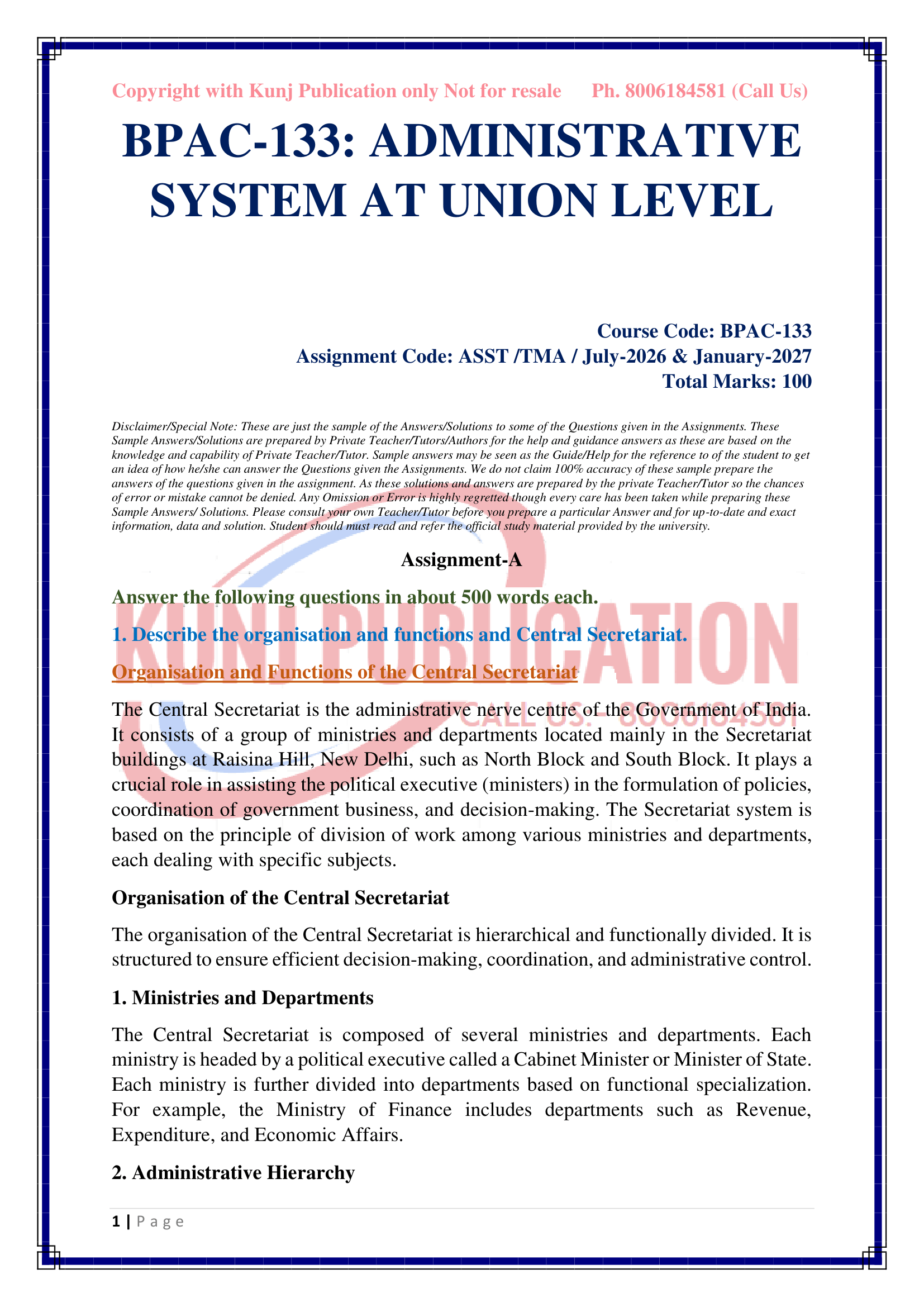 BPAC-133 EM 2026-27 KUNJ PUBLICATION-02