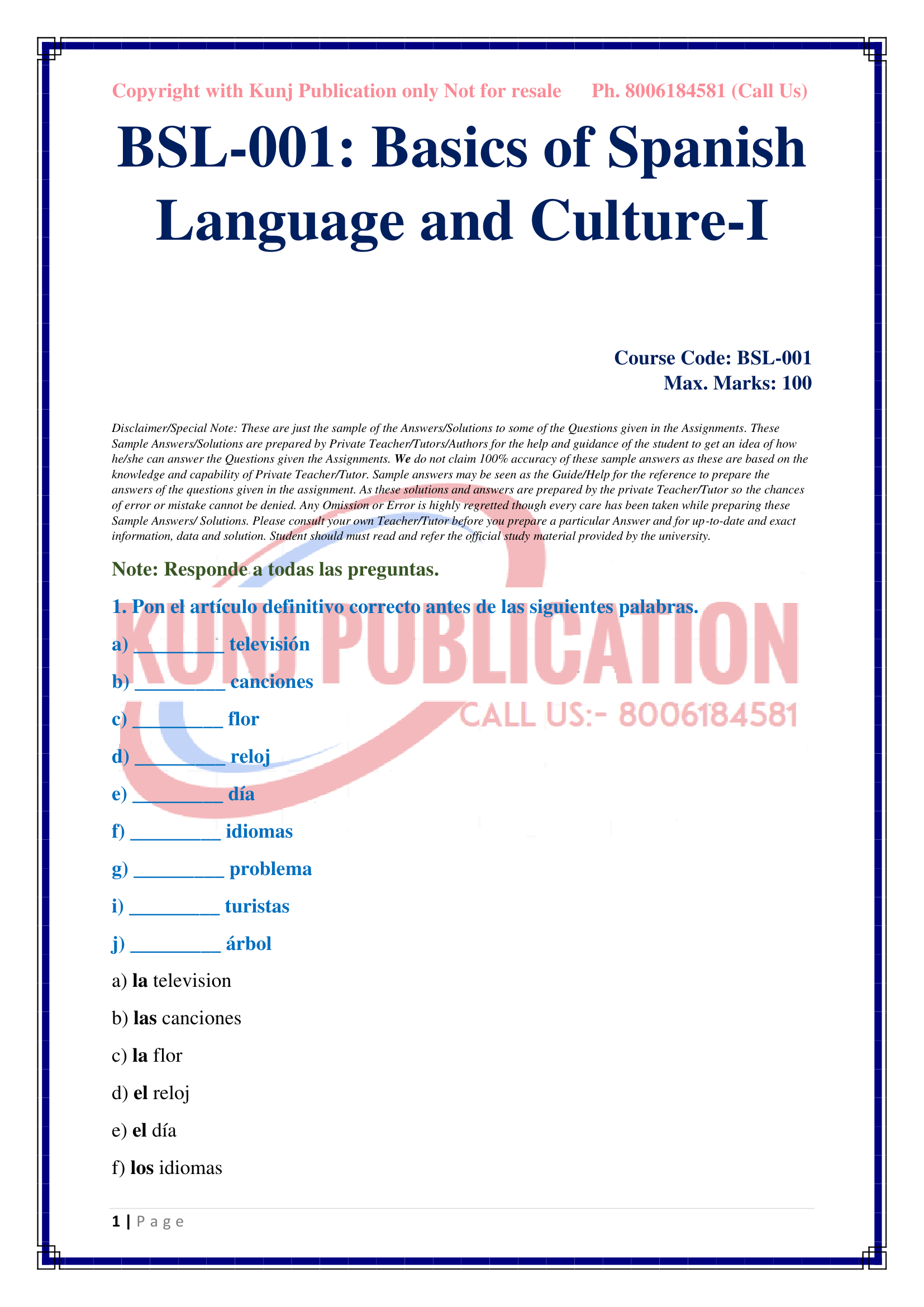 BSL-001 EM 2026 KUNJ PUBLICATION-05