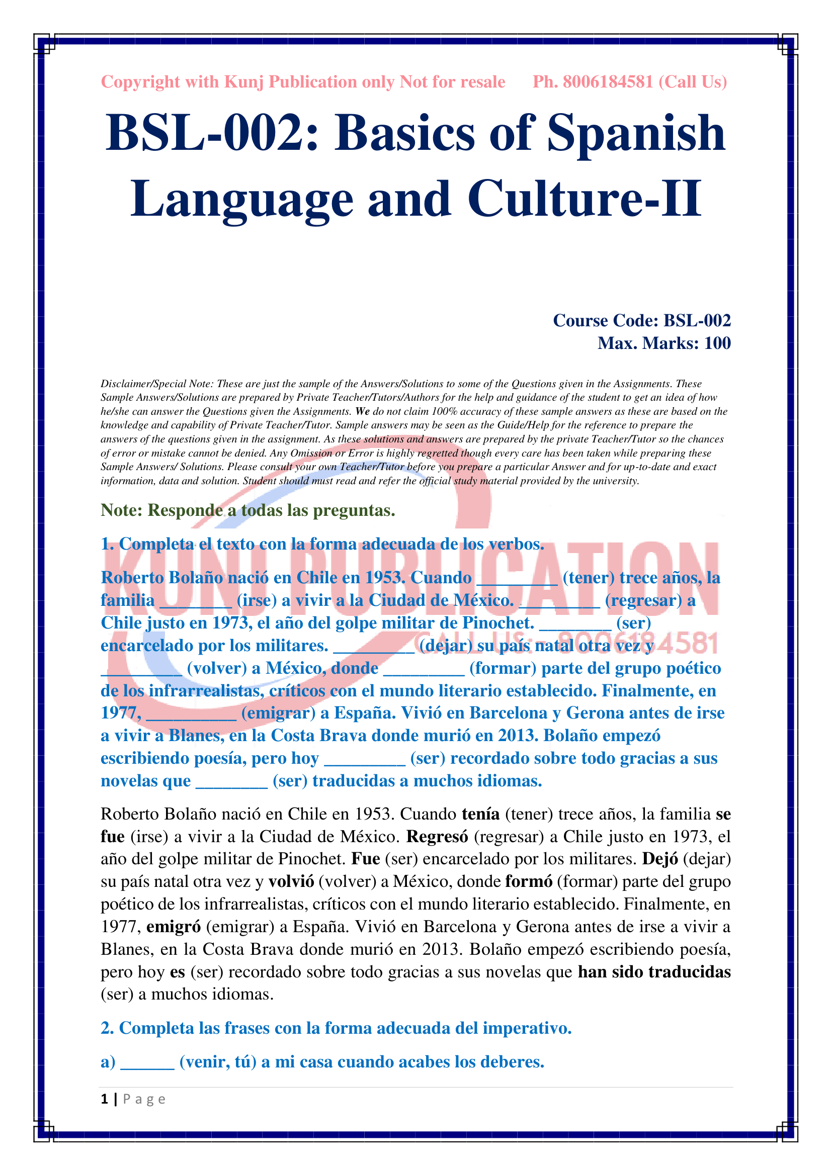 BSL-002 EM 2026 KUNJ PUBLICATION-3
