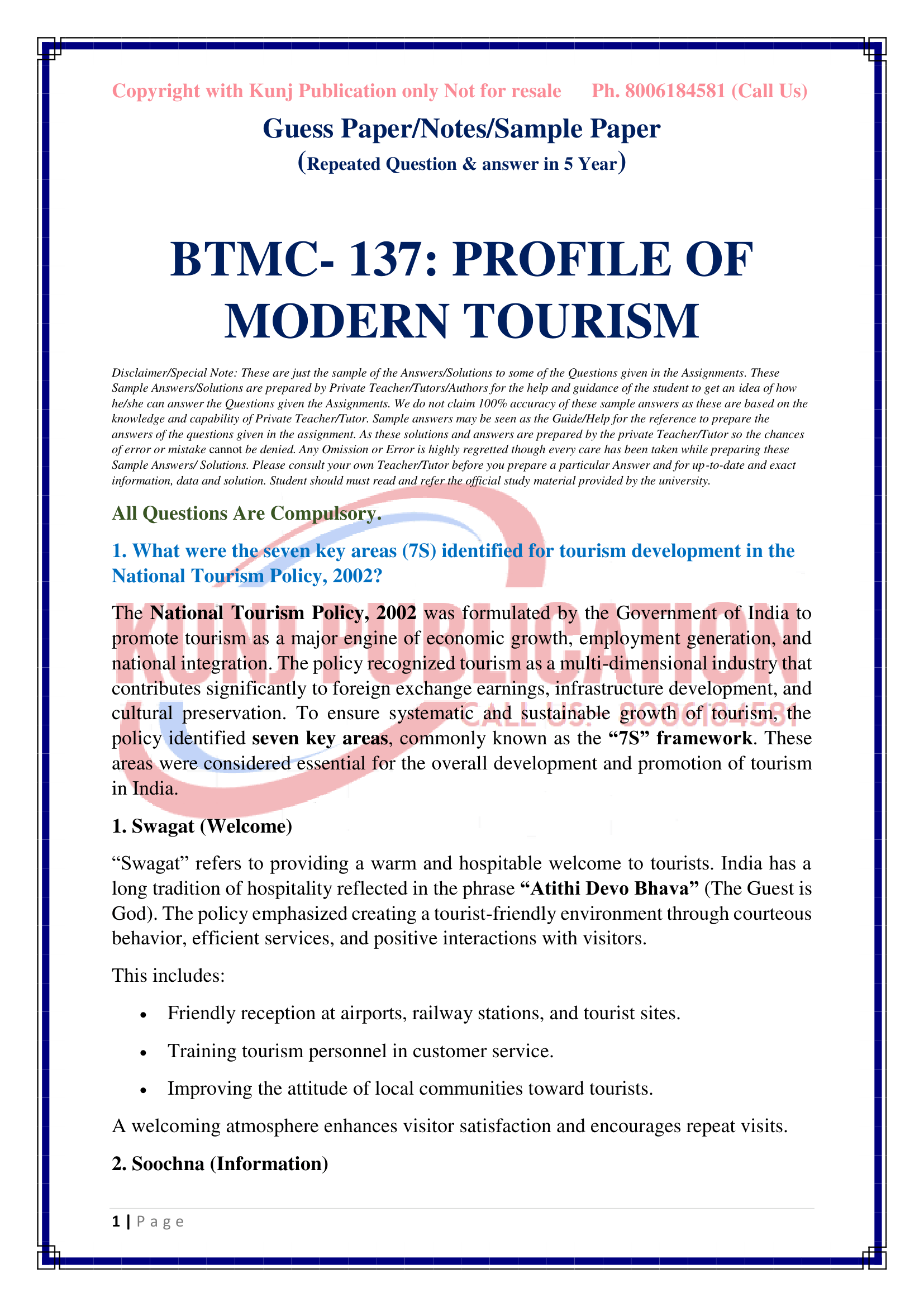 BTMC-137 EM GP KUNJ PUBLICATION-01