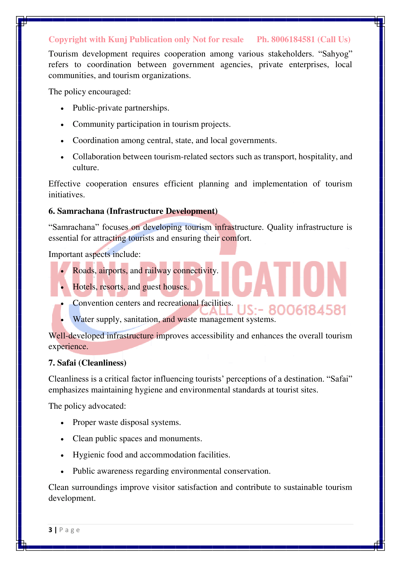 BTMC-137 EM GP KUNJ PUBLICATION-03
