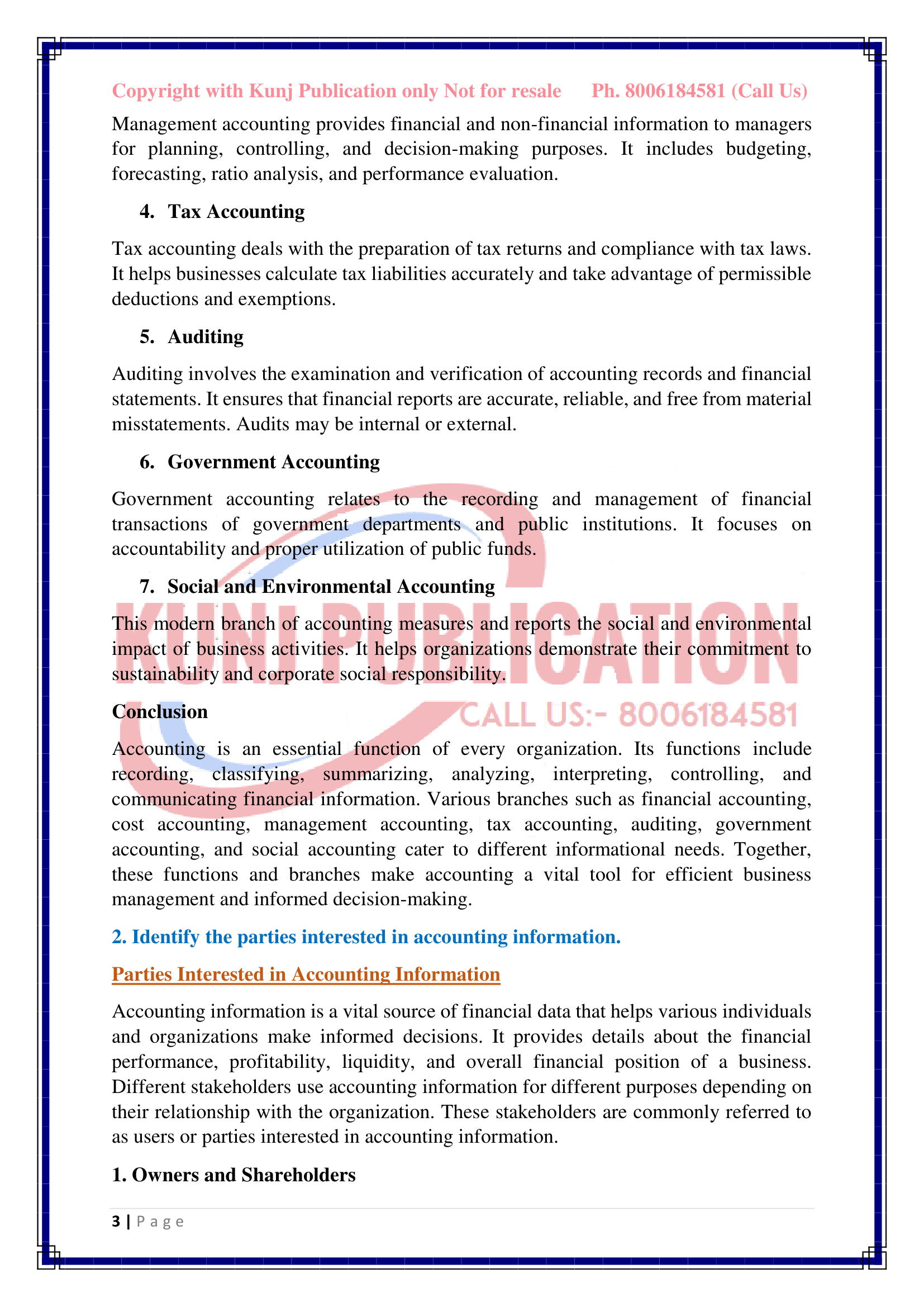 BTMC-138 EM GP KUNJ PUBLICATION-03