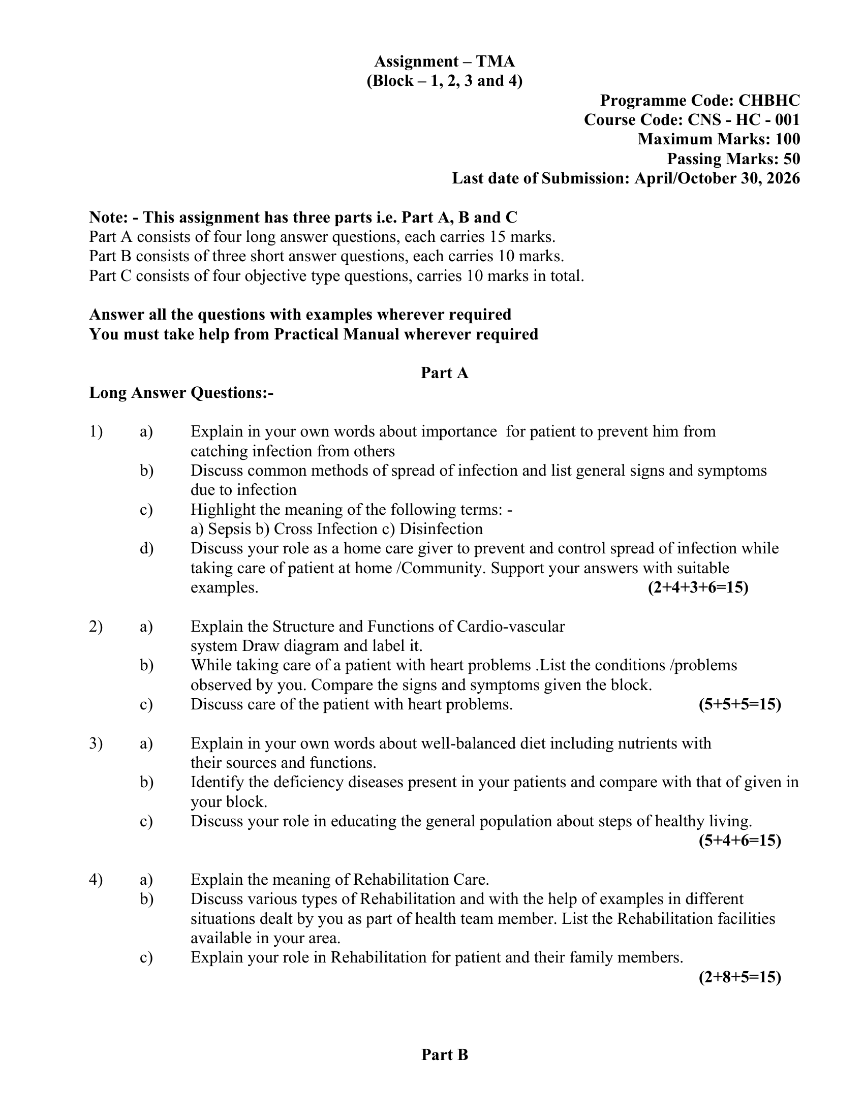 CNS-HC-001 EM 2026 KUNJ PUBLICATION-01