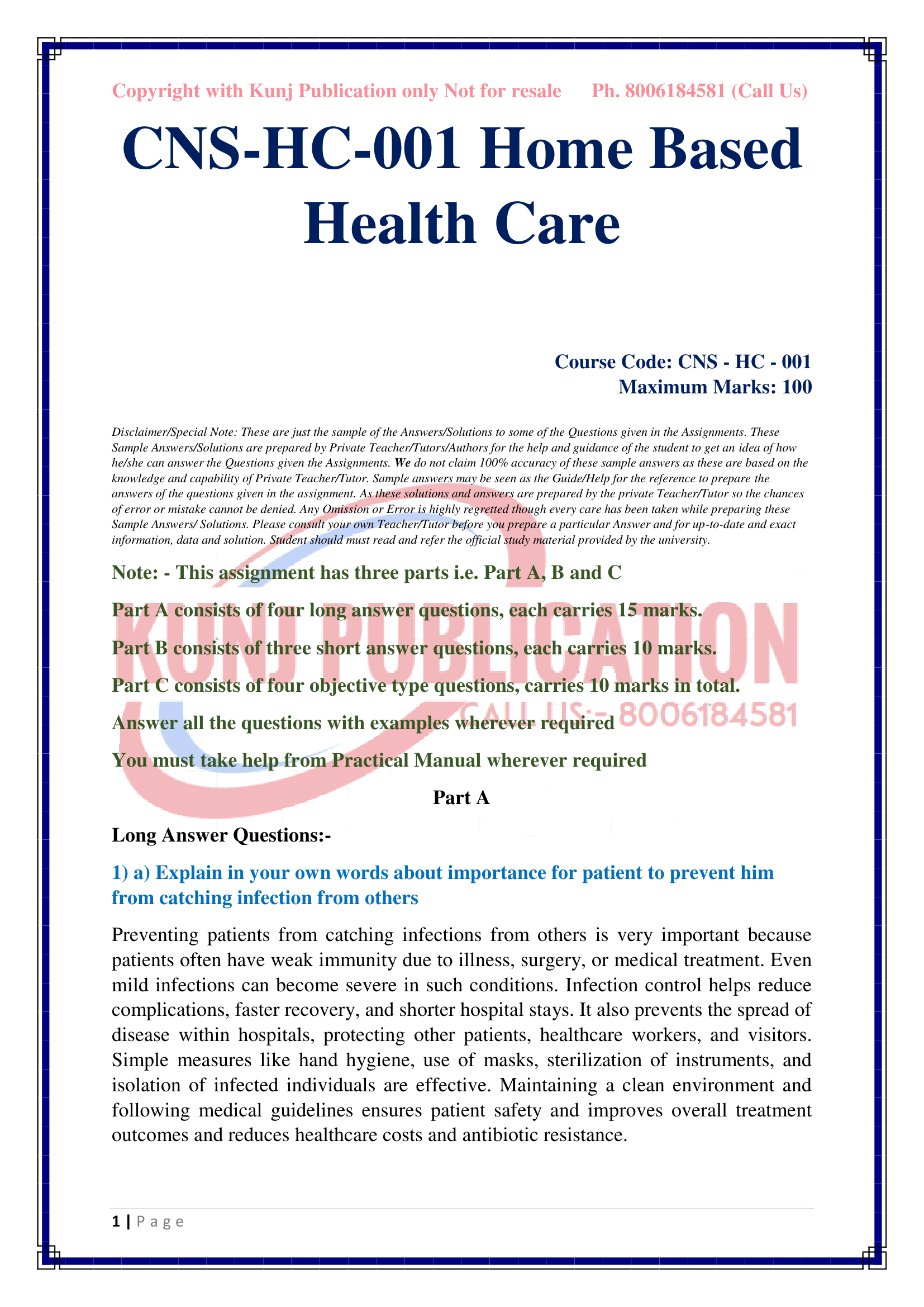 CNS-HC-001 EM 2026 KUNJ PUBLICATION-04