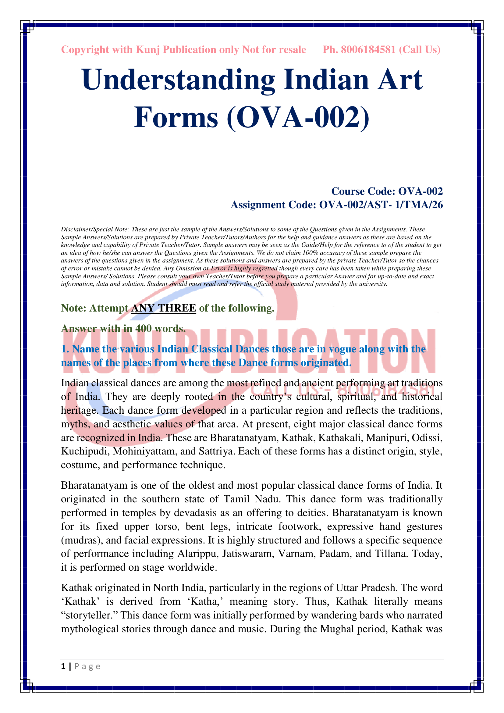 CPATHA OVA-002 JAN 2026 KUNJ PUBLICATION-2