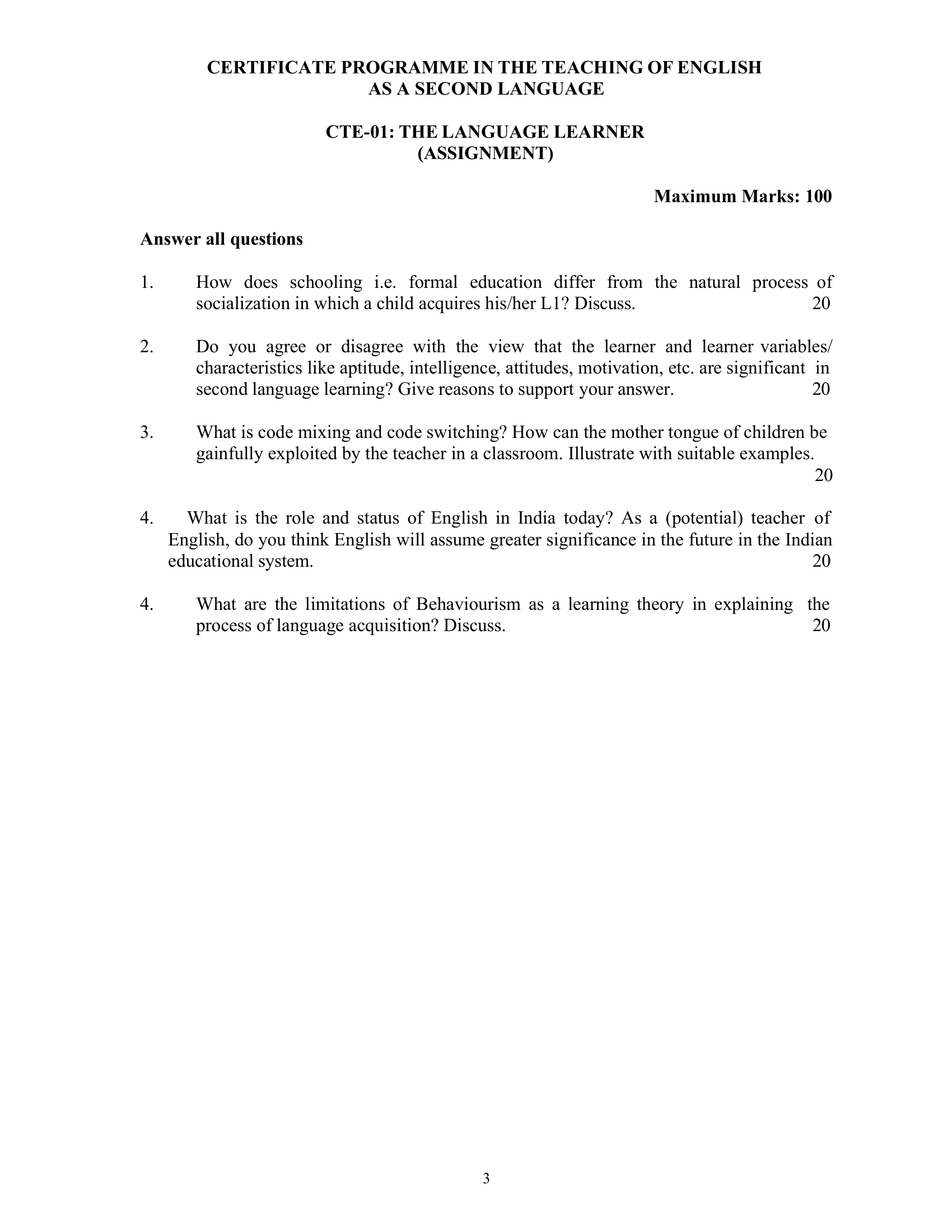 CTE-01 EM 2025-26 KUNJ PUBLICATION-01