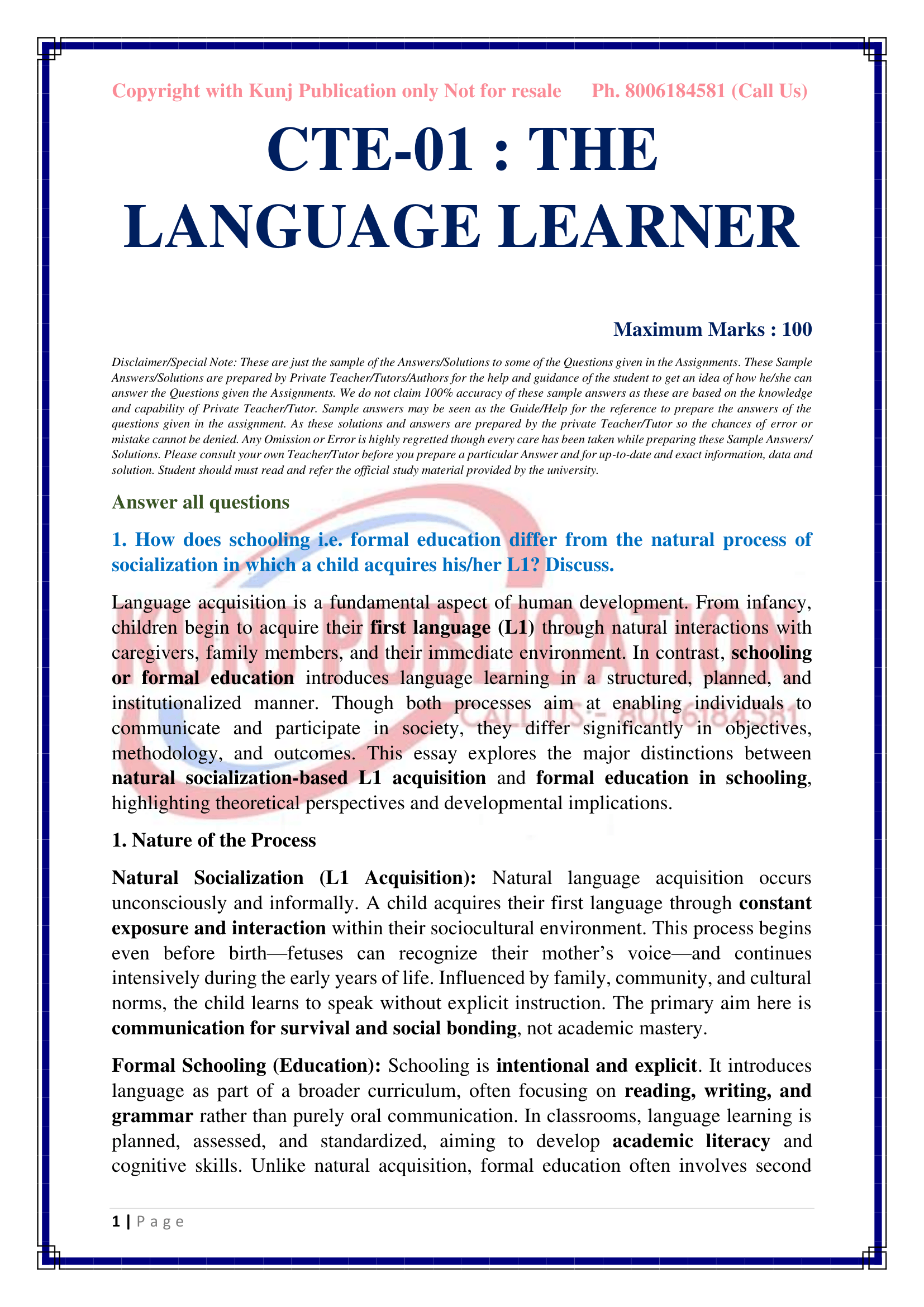 CTE-01 EM 2025-26 KUNJ PUBLICATION-02