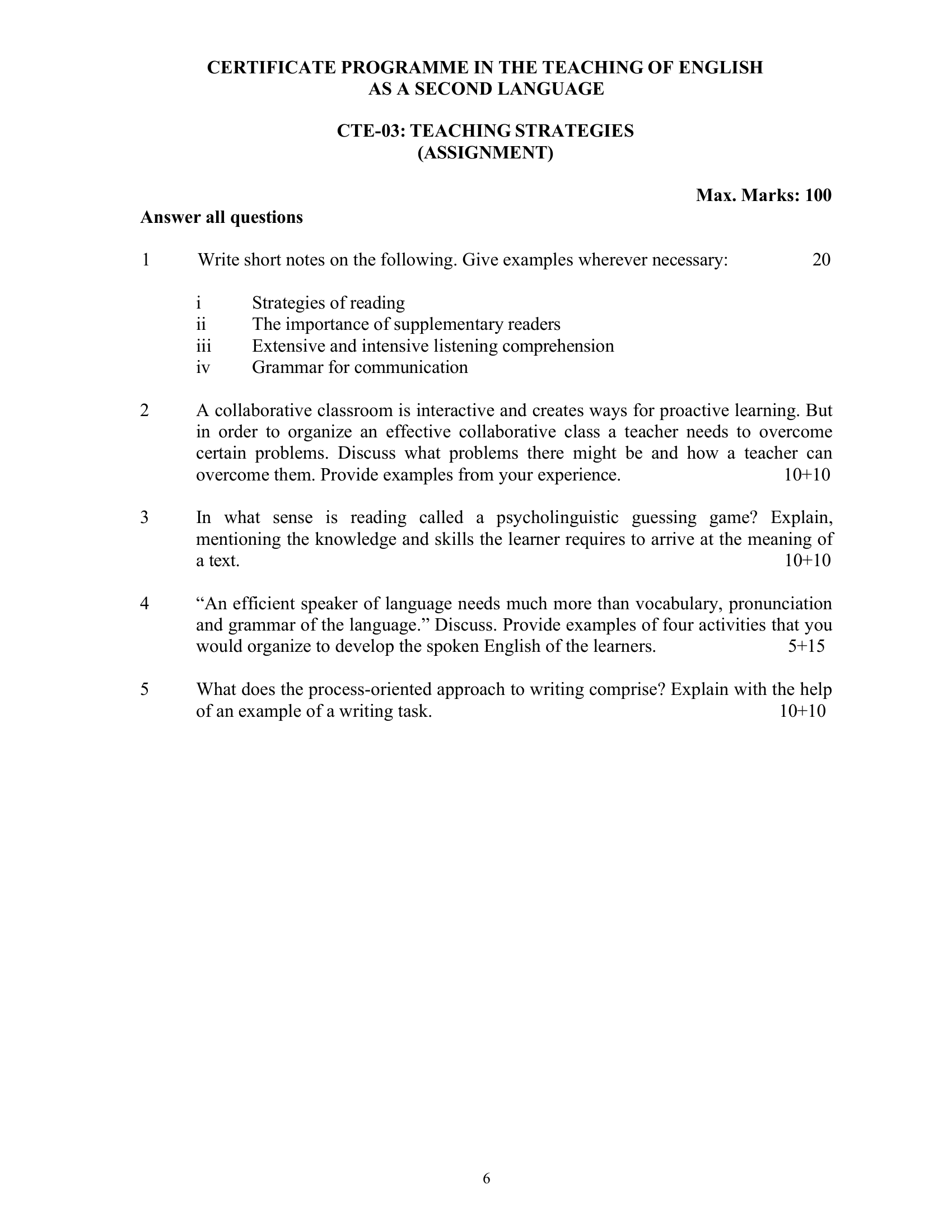 CTE-03 EM 2025-26 KUNJ PUBLICATION-01