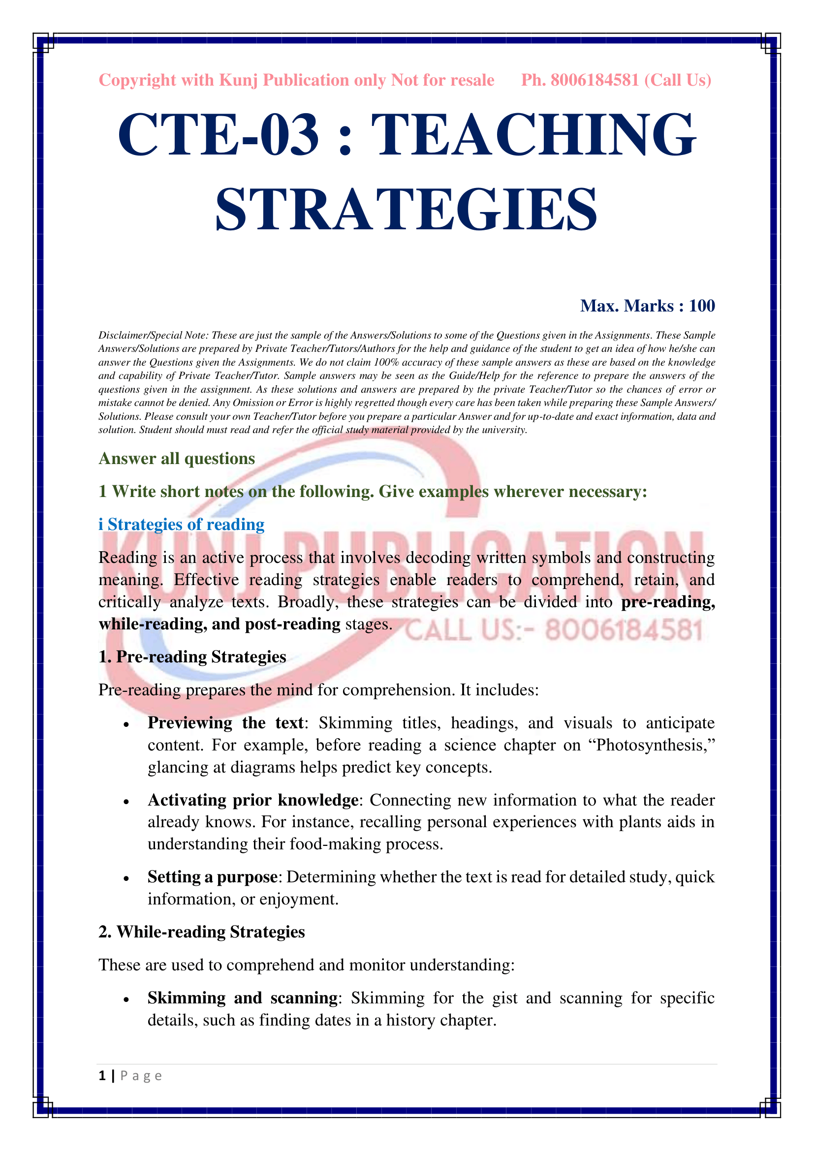 CTE-03 EM 2025-26 KUNJ PUBLICATION-02