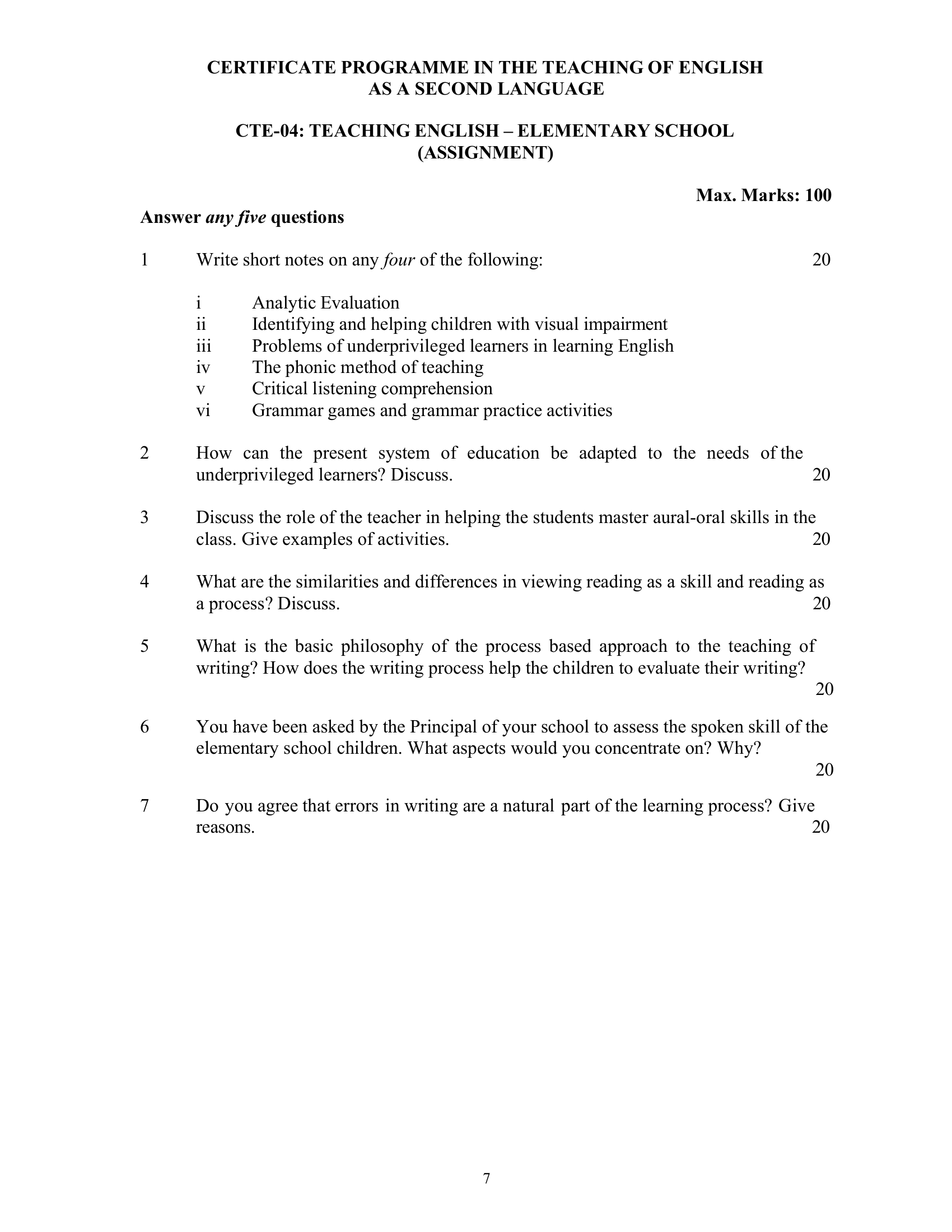CTE-04 EM 2025-26 KUNJ PUBLICATION-01