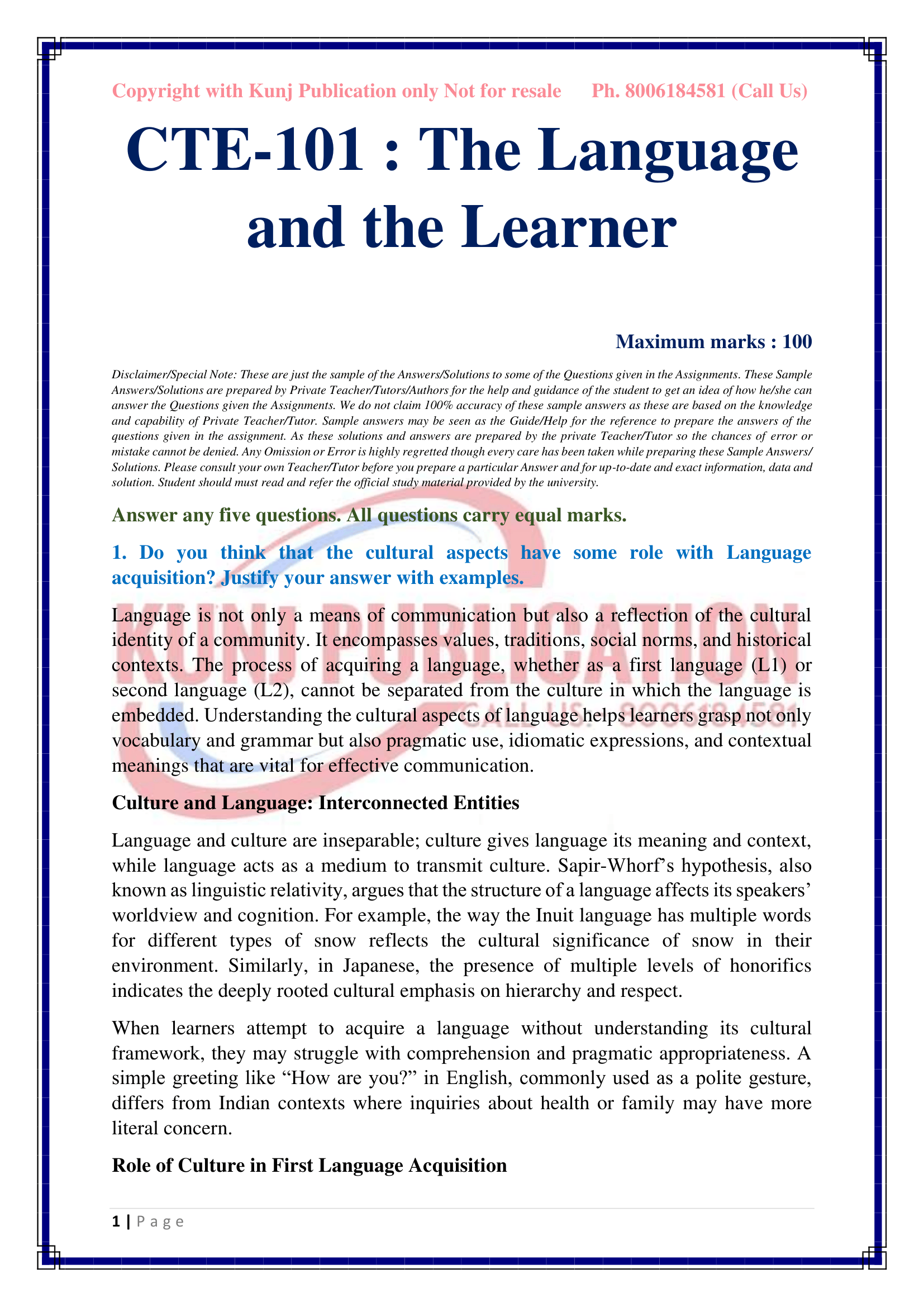 CTE-101 EM 2025-26 KUNJ PUBLICATION-02