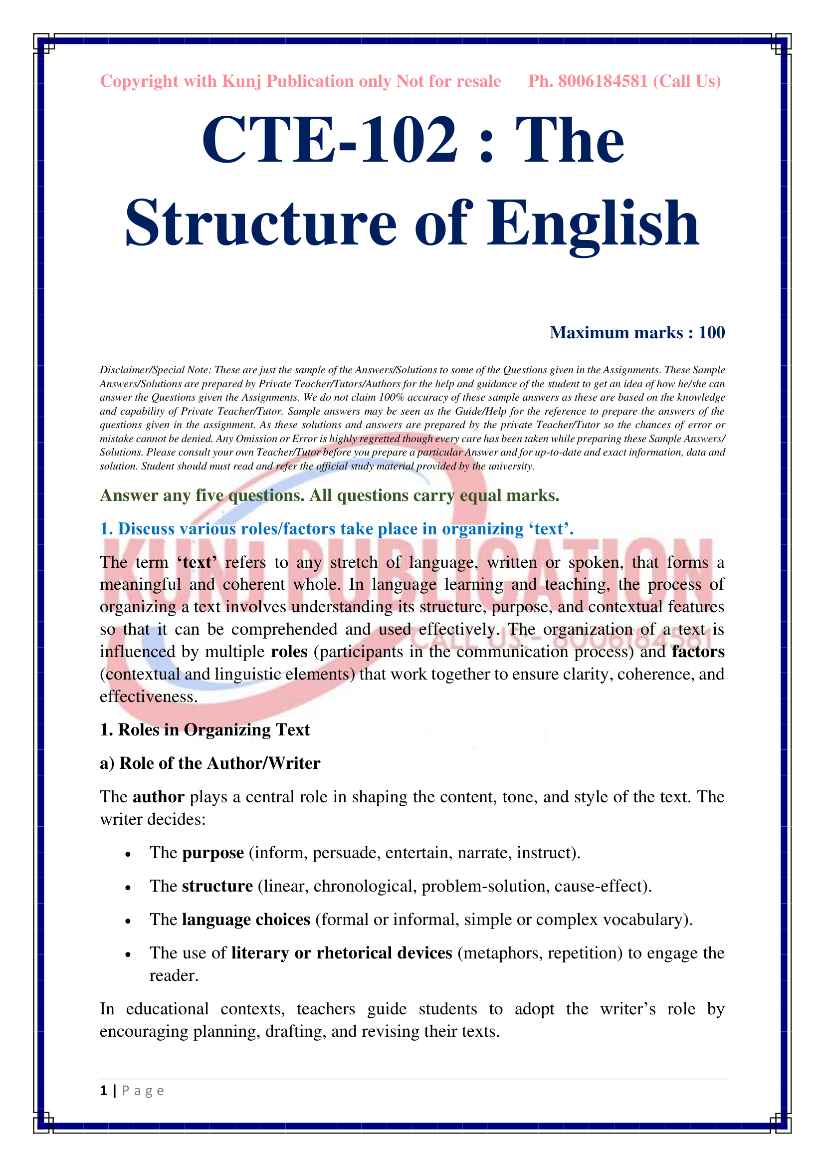 CTE-102 EM 2025-26 KUNJ PUBLICATION-04