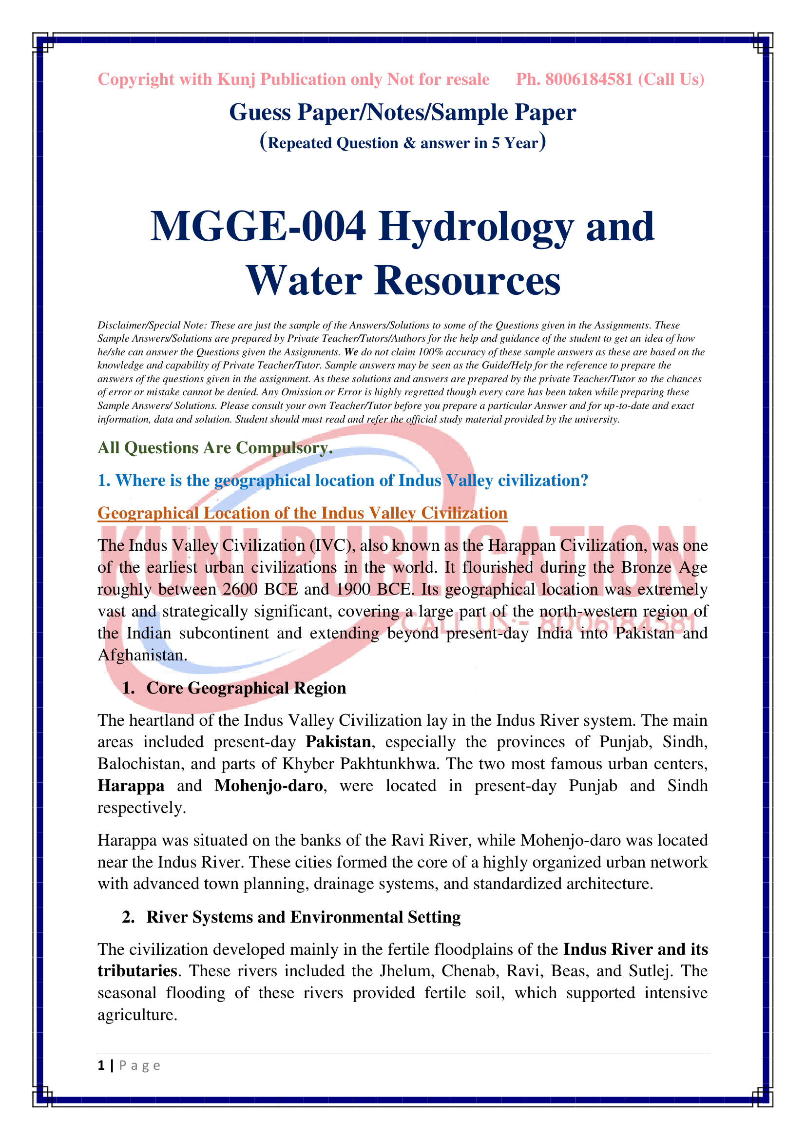 MGGE-004 EM GP KUNJ PUBLICATION-01