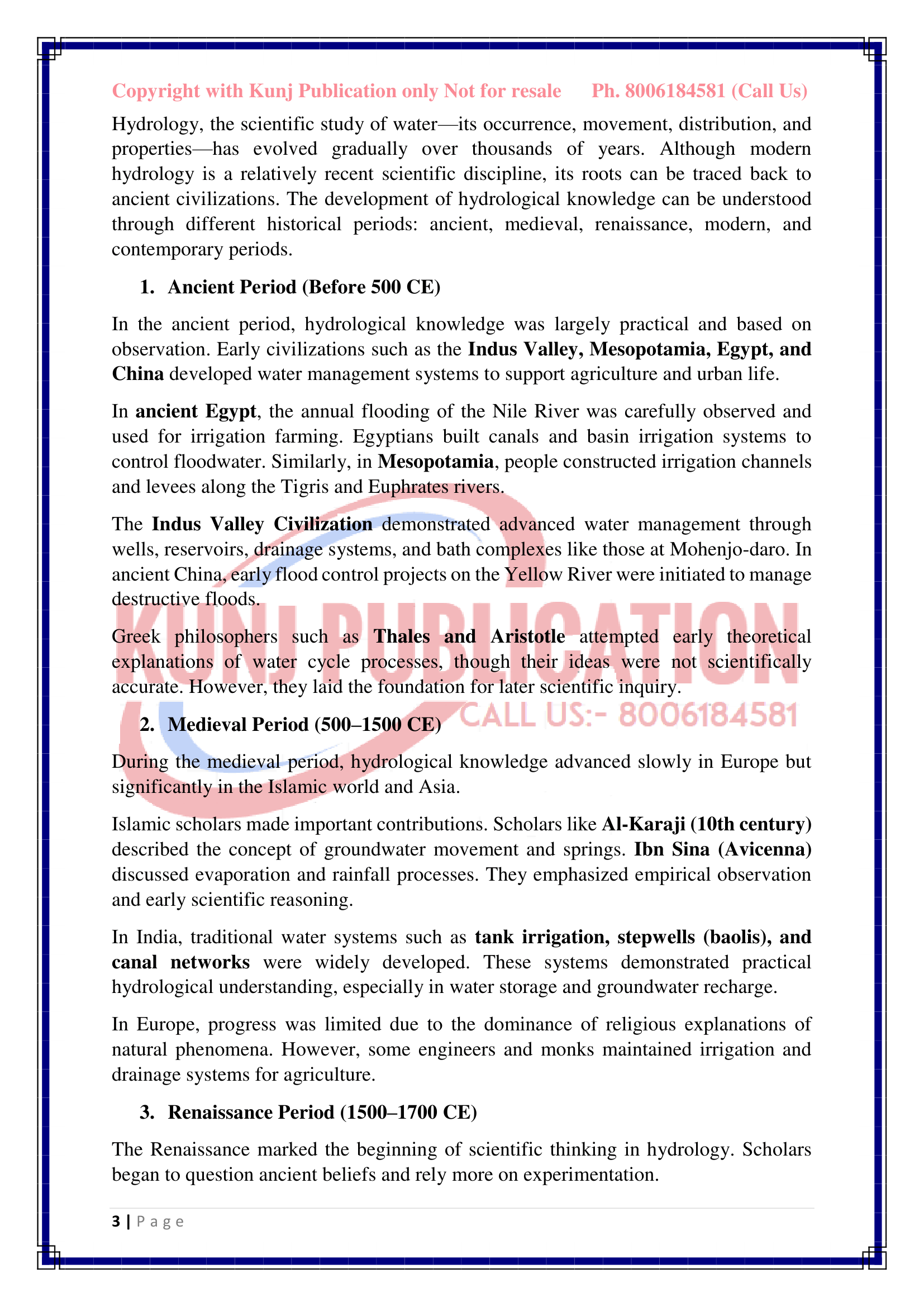 MGGE-004 EM GP KUNJ PUBLICATION-03